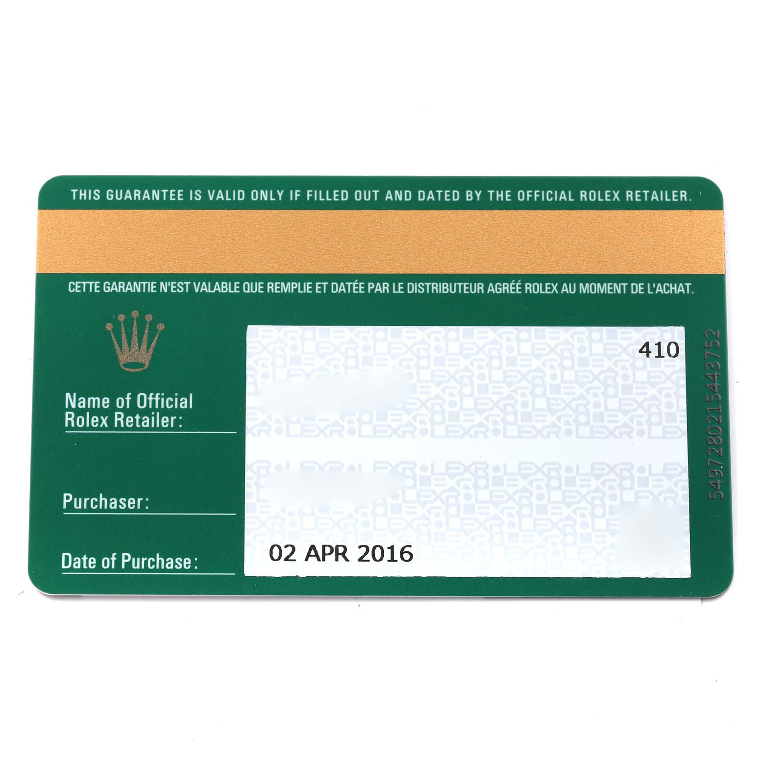 This image shows a warranty card for the Rolex Yacht-Master 116681 Men's Steel and Gold (two tone) White Dial 116681 Men's Steel and Gold (two tone) White Dial watch, dated April 2, 2016.