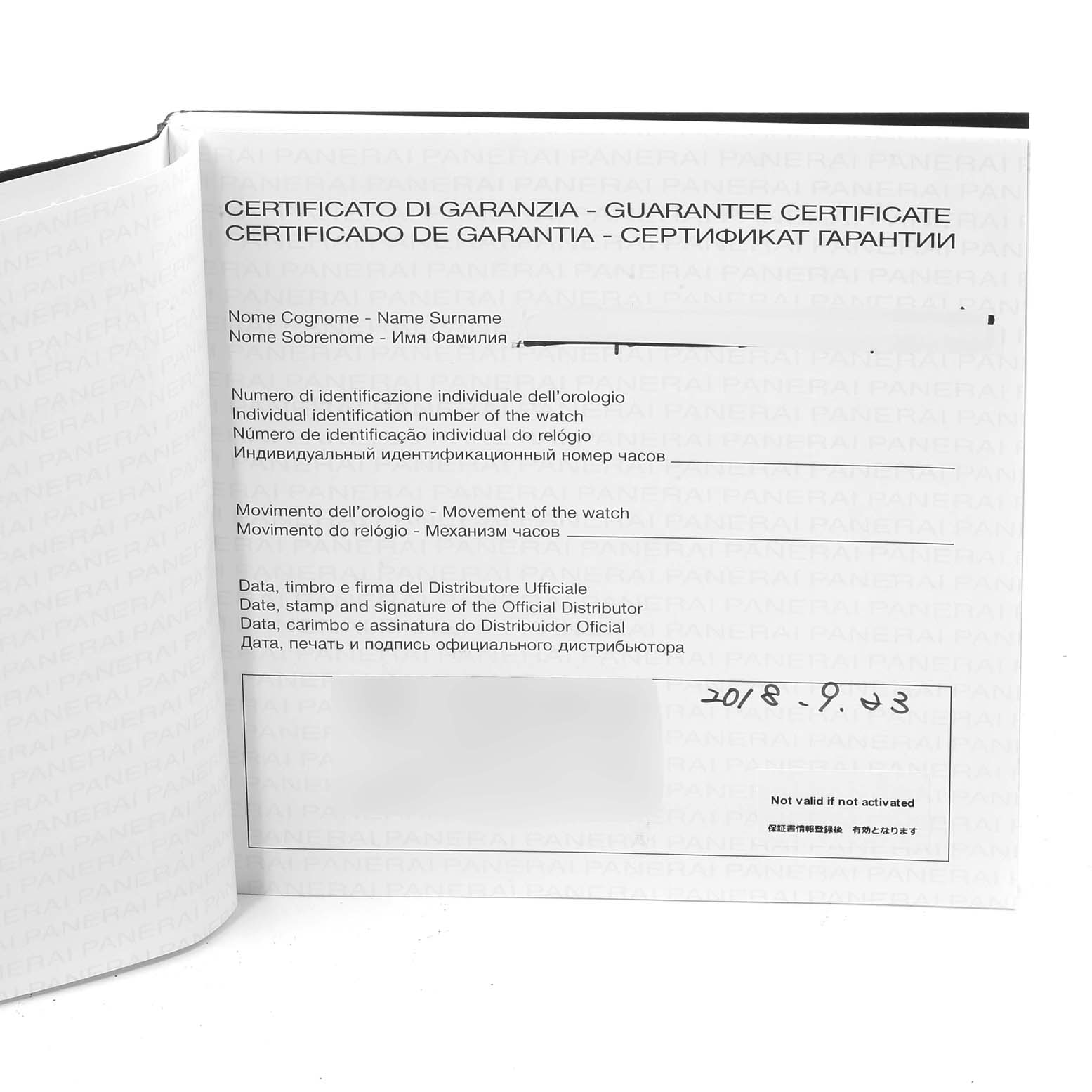 The image shows the guarantee certificate for a Panerai Submersible PAM01389 Men's Titanium Black Dial PAM01389 Men's Titanium Black Dial watch.