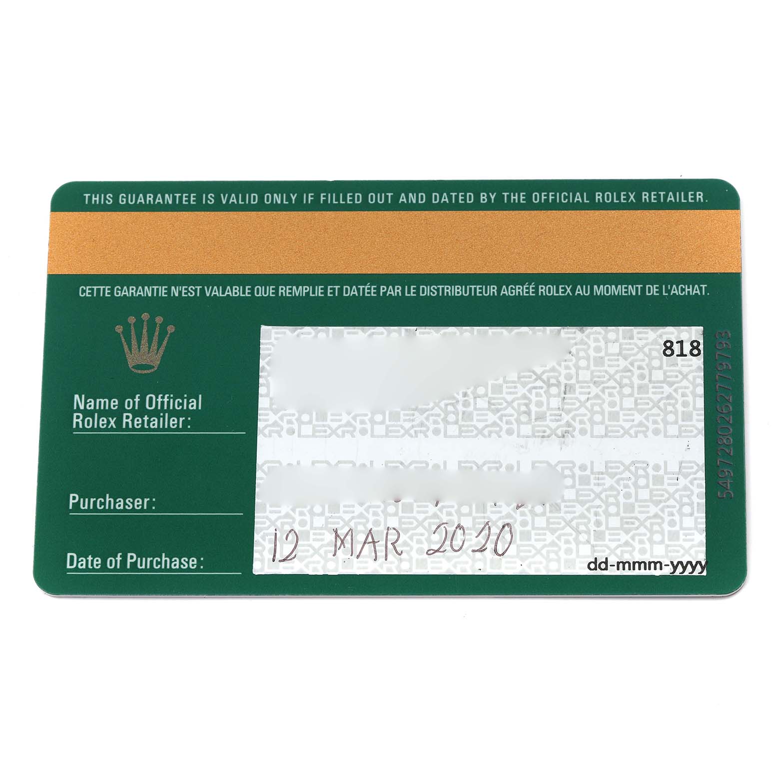 The image shows a warranty card for a Rolex Datejust 126283 Men
s Steel and Gold (two tone) Silver Dial 126283 Men
s Steel and Gold (two tone) Silver Dial watch, dated 12 March 2020.