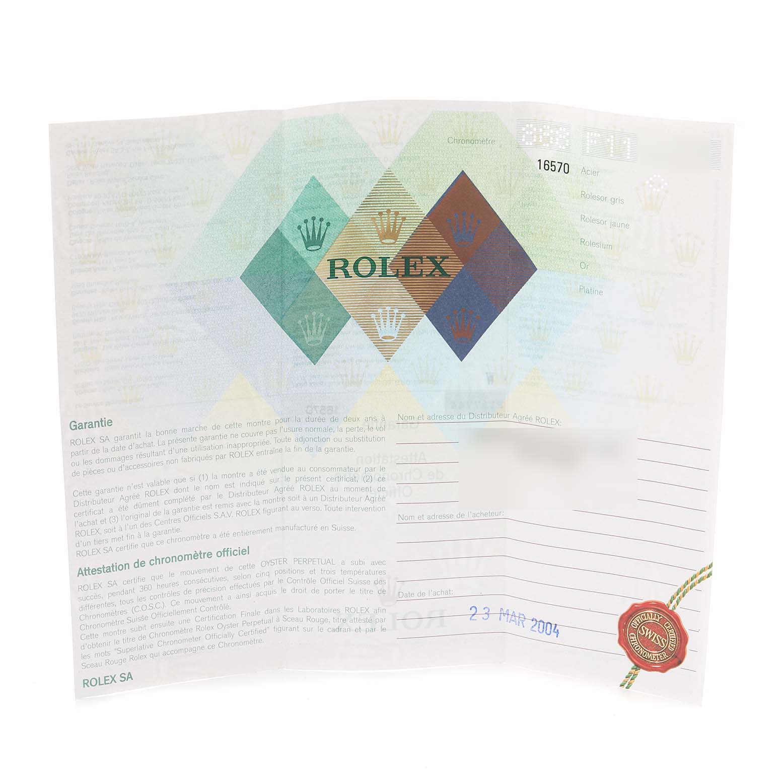 The image shows the warranty certificate for a Rolex Explorer 16570 Men's Stainless Steel White Dial 16570 Men's Stainless Steel White Dial watch, including brand logos and purchase information.