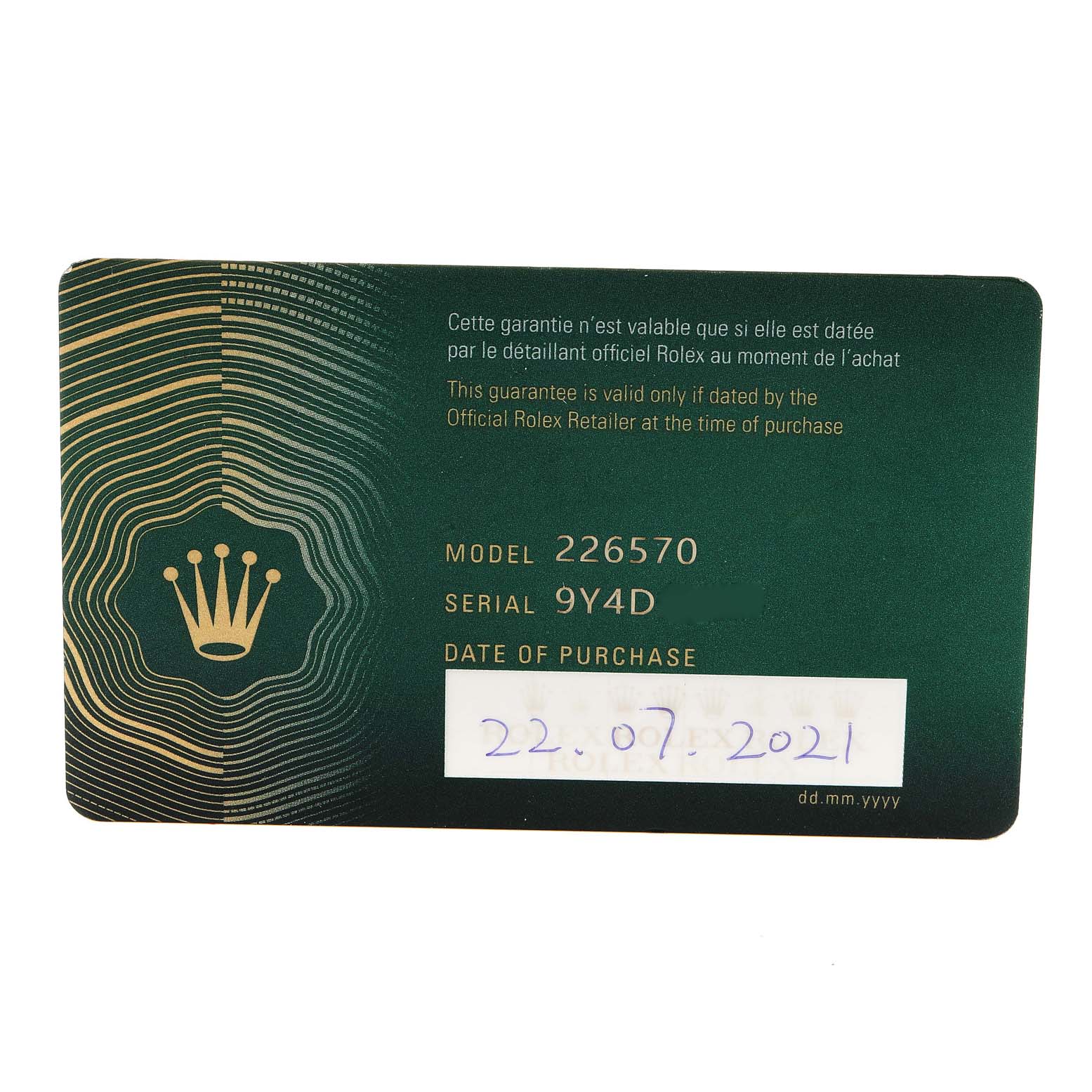 The image shows the warranty card for the Rolex Explorer 226570 Men
s Stainless Steel Black Dial 226570 Men
s Stainless Steel Black Dial model 226570 with serial 9Y4D, purchased on 22.07.2021.