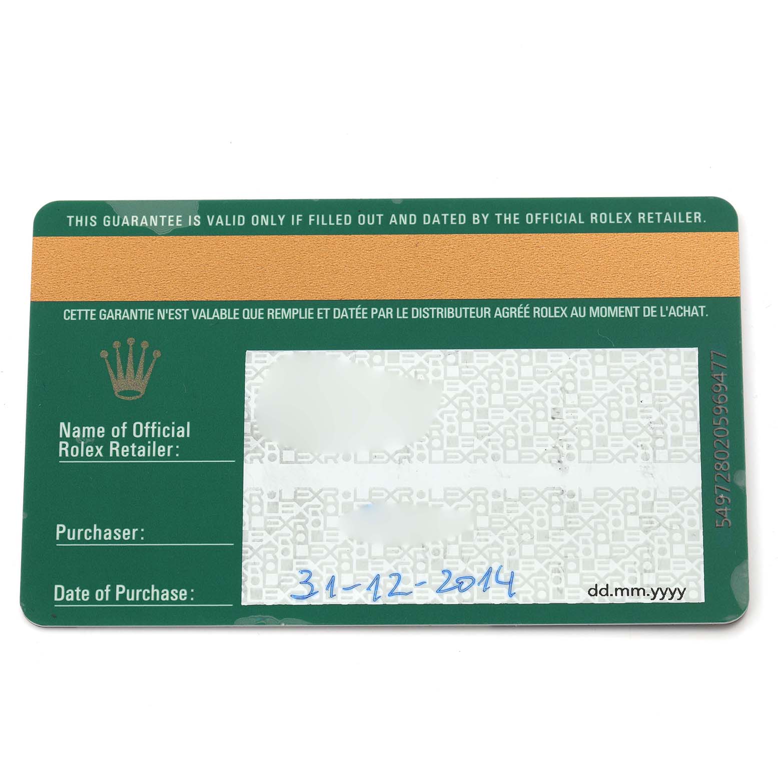 The image shows a top-down view of a Rolex warranty card for a Submariner model, displaying retailer and purchase details.