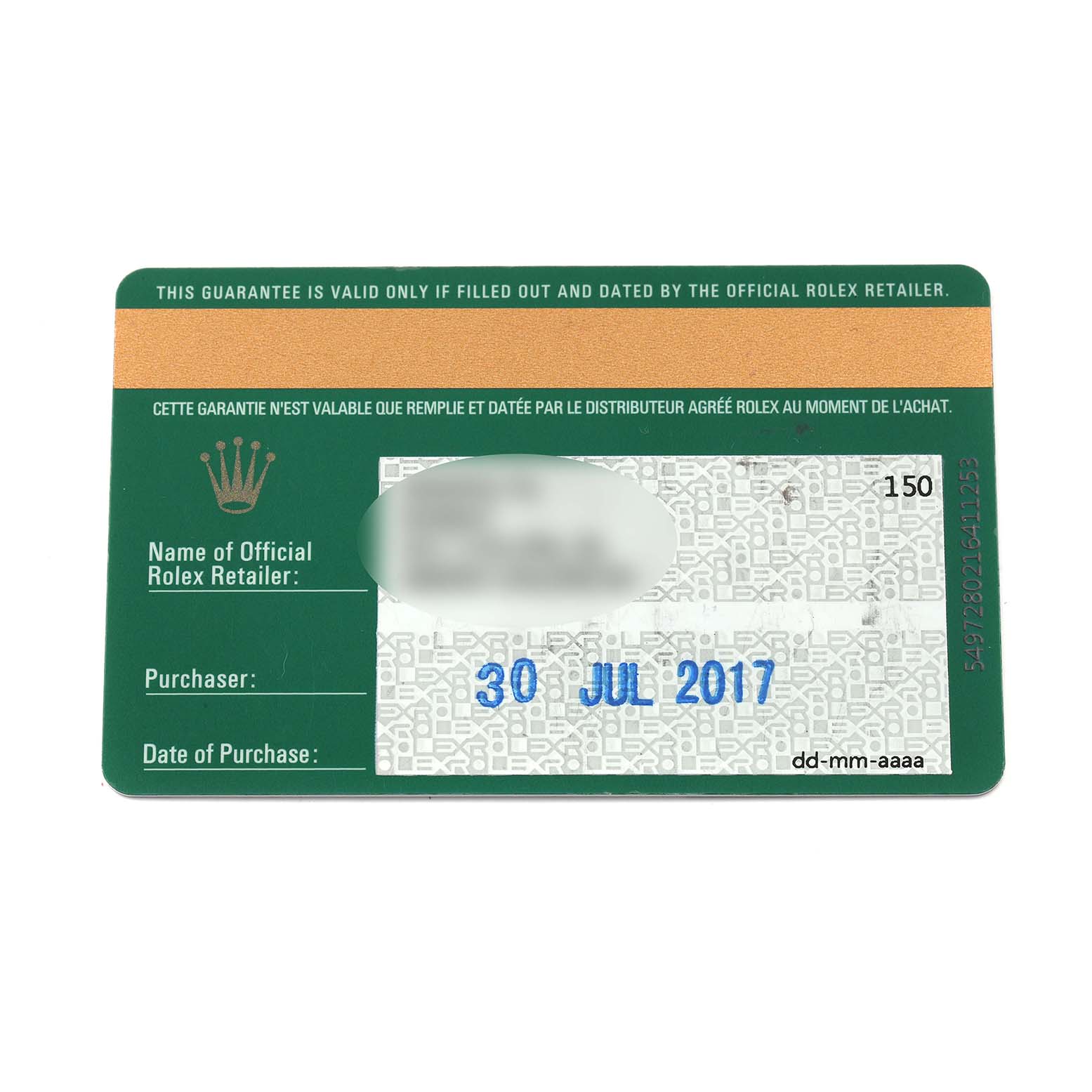 The image shows a guarantee card for a Rolex Submariner 116610LV Men
s Stainless Steel Green Dial 116610LV Men
s Stainless Steel Green Dial, positioned flat, highlighting purchase and retailer details.