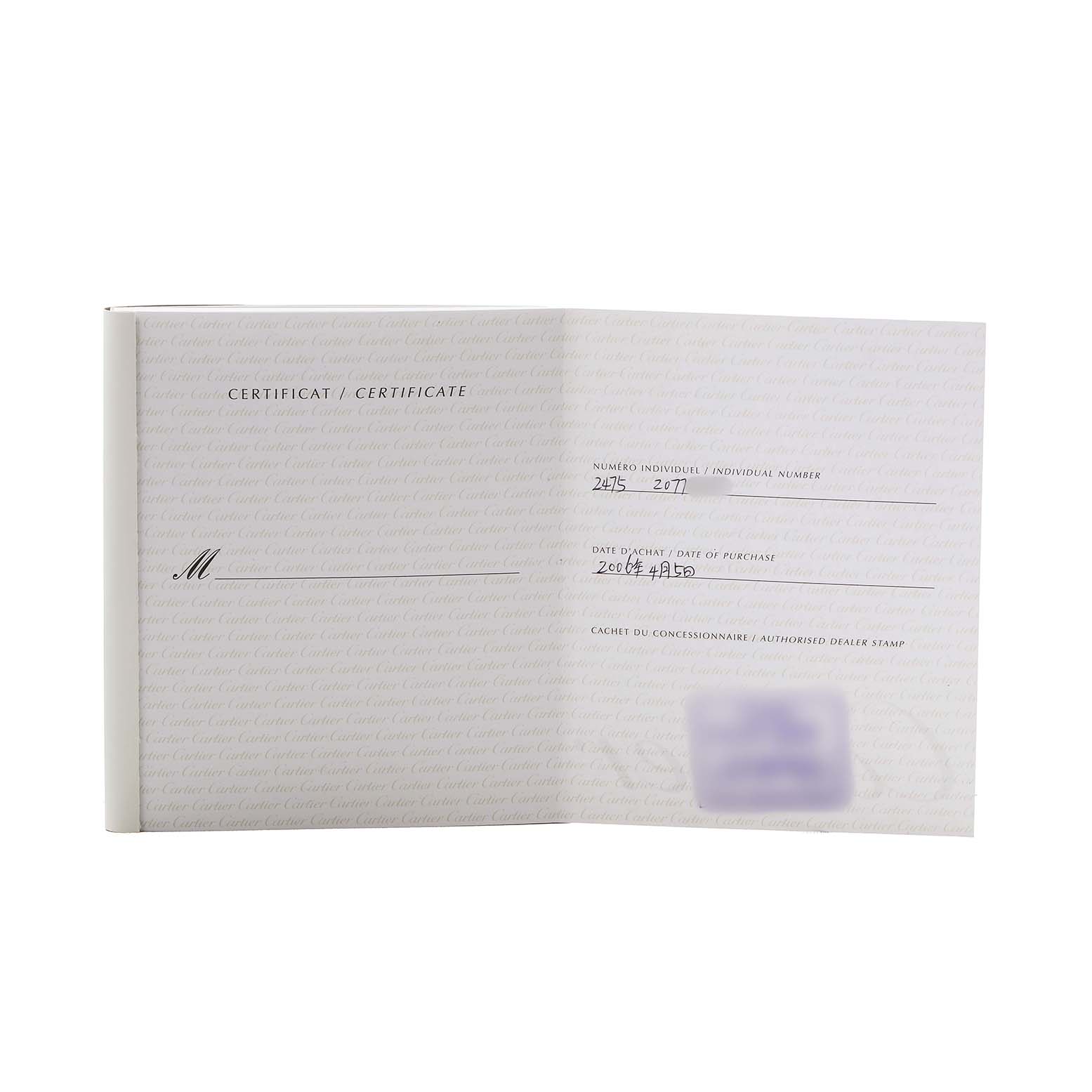 The image shows the opened certificate for a Cartier Pasha W31055M7 Men's Stainless Steel White Dial watch, displaying individual number and purchase date.