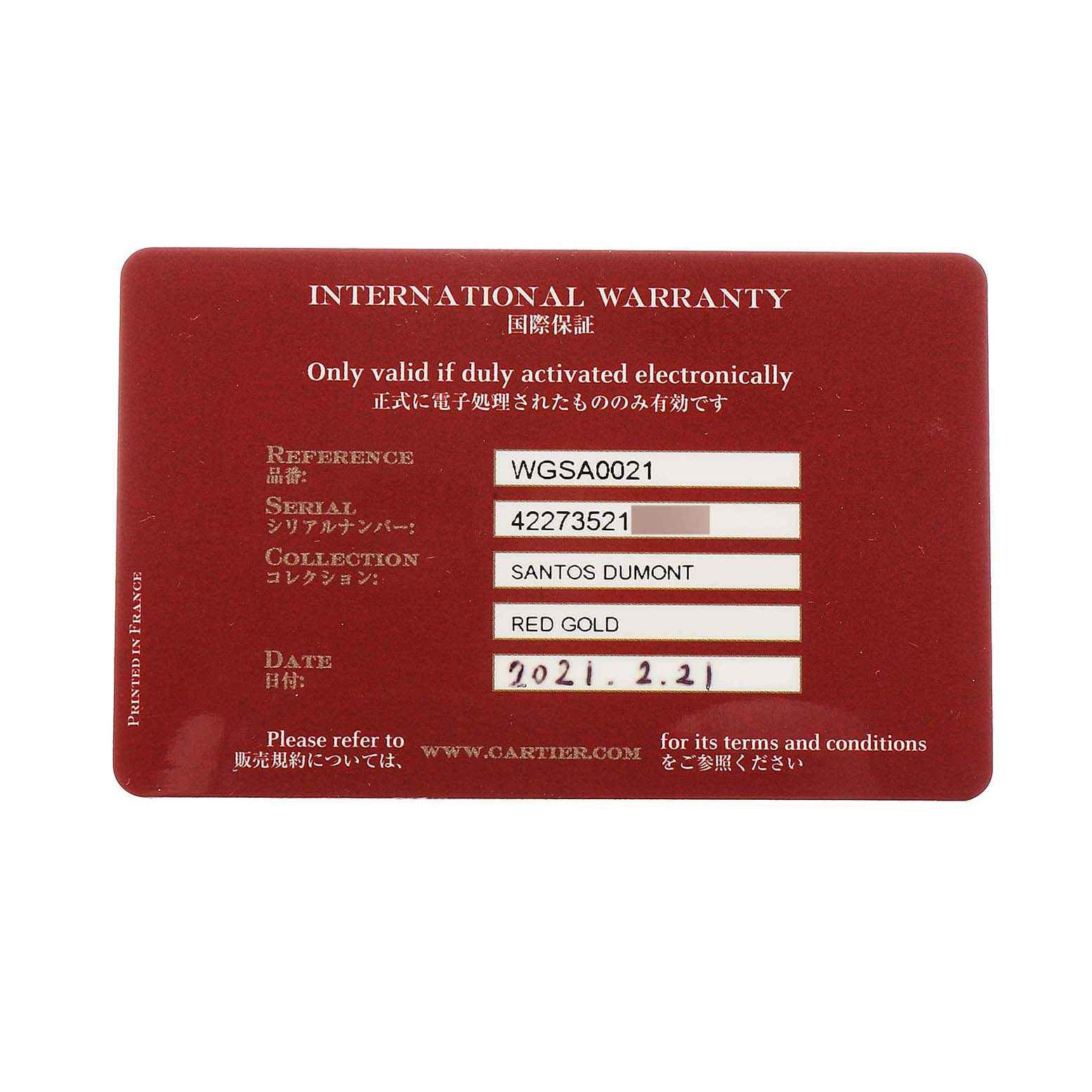 The image shows an International Warranty card with details for the Cartier Santos Dumont WGSA0021 Men's Rose Gold Silver Dial watch, including its reference and serial numbers.