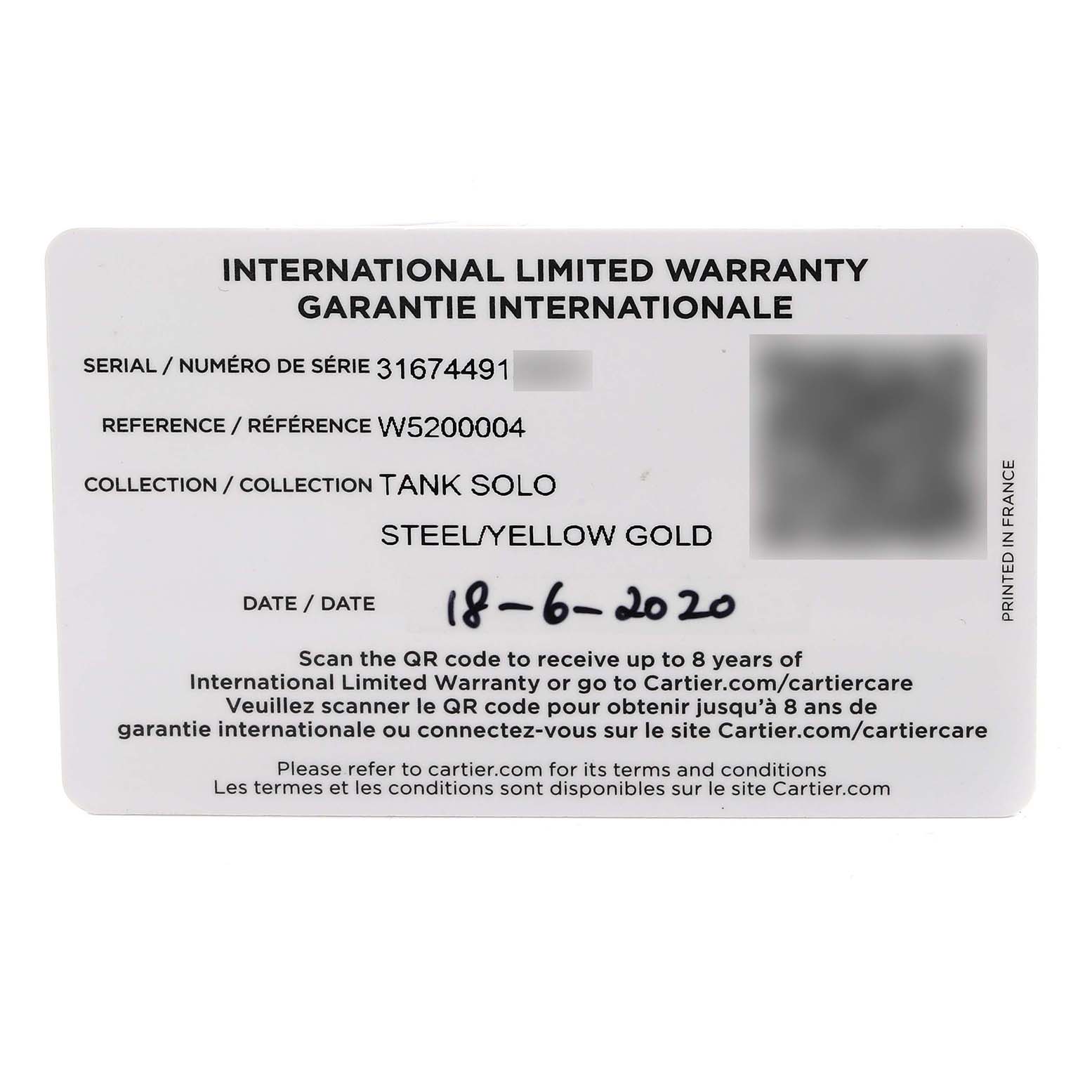 This image shows the international limited warranty card for the Cartier Tank Solo W5200004 Men's Yellow Gold Silver Dial W5200004 Men's Yellow Gold Silver Dial model, highlighting details like serial number, reference, and date.