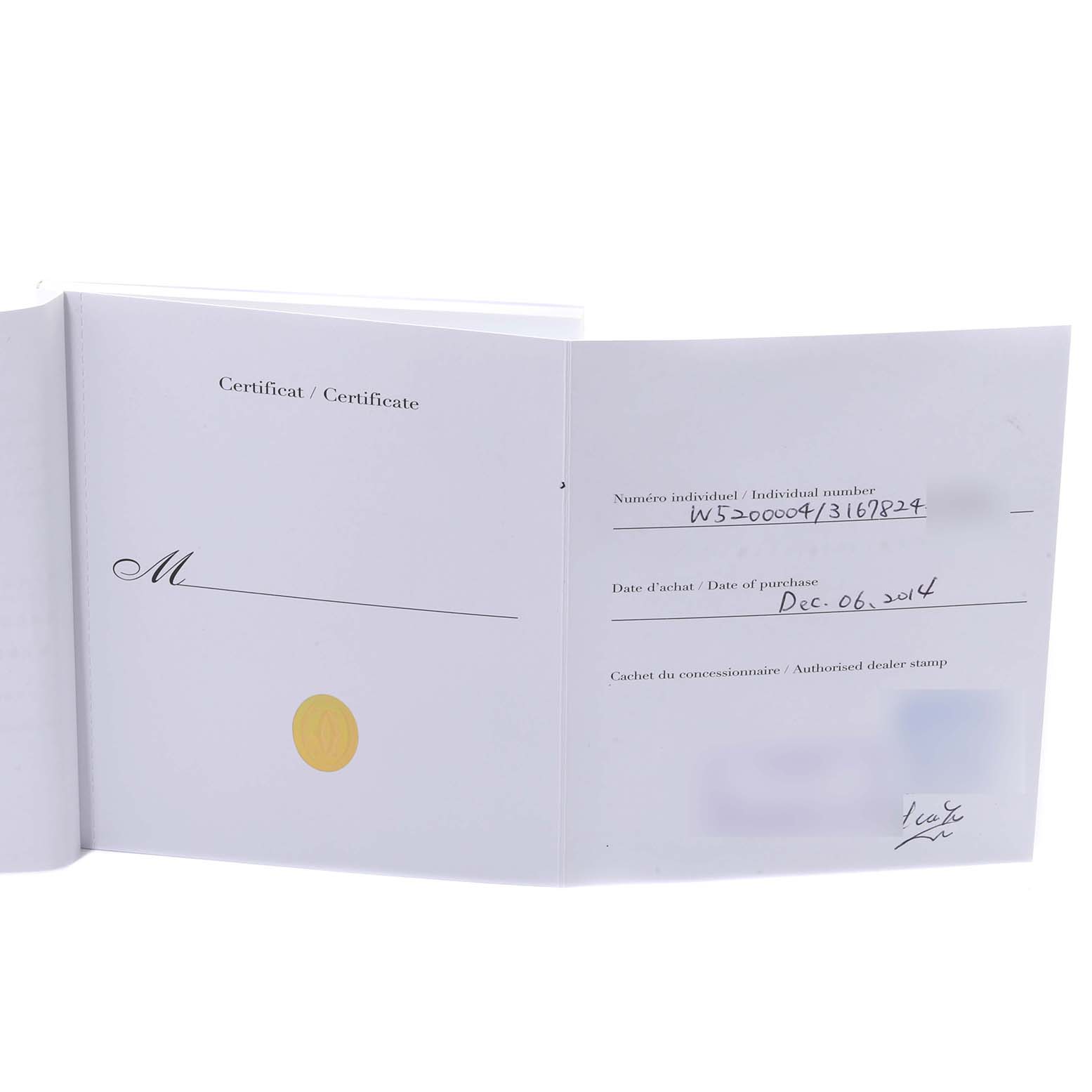 The image displays the certificate booklet for the Cartier Tank Solo W5200004 Men
s Yellow Gold Silver Dial W5200004 Men
s Yellow Gold Silver Dial model watch.