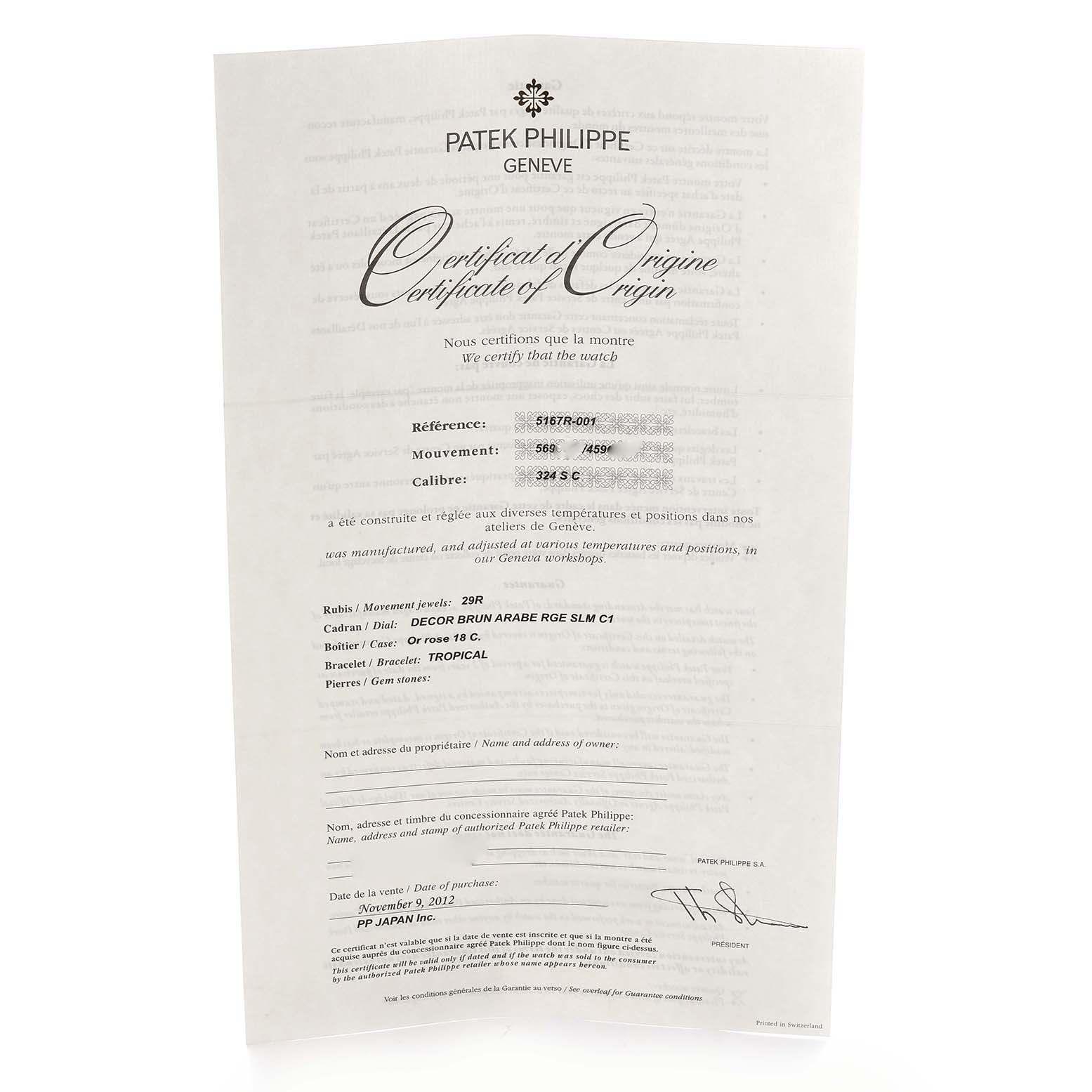 The image shows a Certificate of Origin for a Patek Philippe Aquanaut 5167R-001 Men
s Rose Gold Brown Dial 5167R-001 Men
s Rose Gold Brown Dial, featuring details like reference and movement numbers.