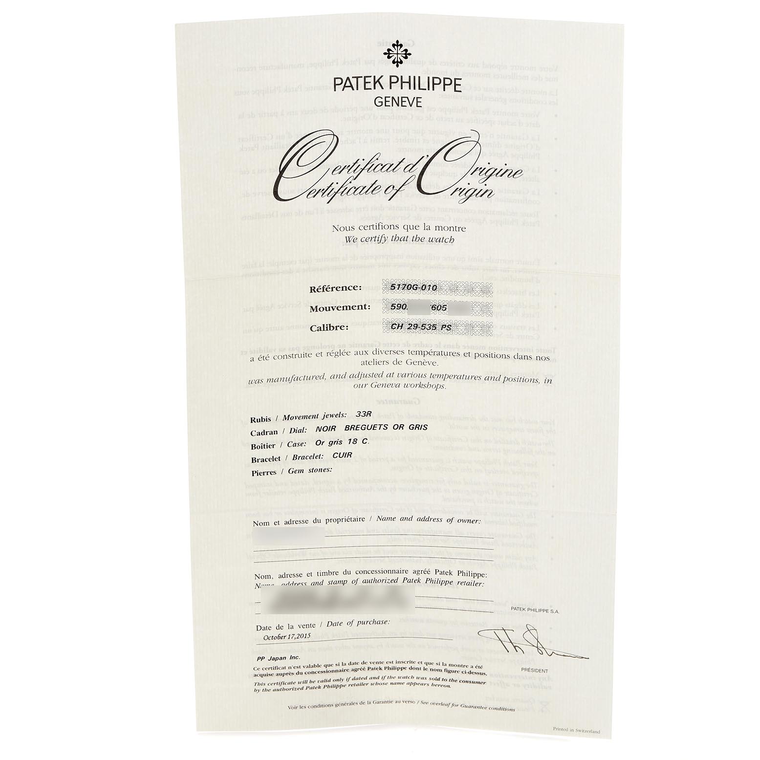 The image shows the Certificate of Origin for a Patek Philippe Complications 5170G-010 Men
s White Gold Black Dial 5170G-010 Men
s White Gold Black Dial model, detailing reference, movement, and caliber.