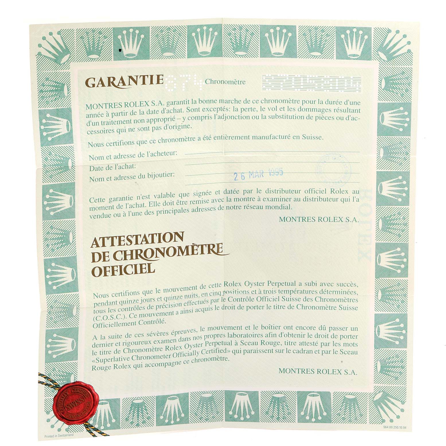 The image shows a warranty and official chronometer certification document for a Rolex Datejust 16233 Men
s Steel and Gold (two tone) Champagne Dial 16233 Men
s Steel and Gold (two tone) Champagne Dial watch.