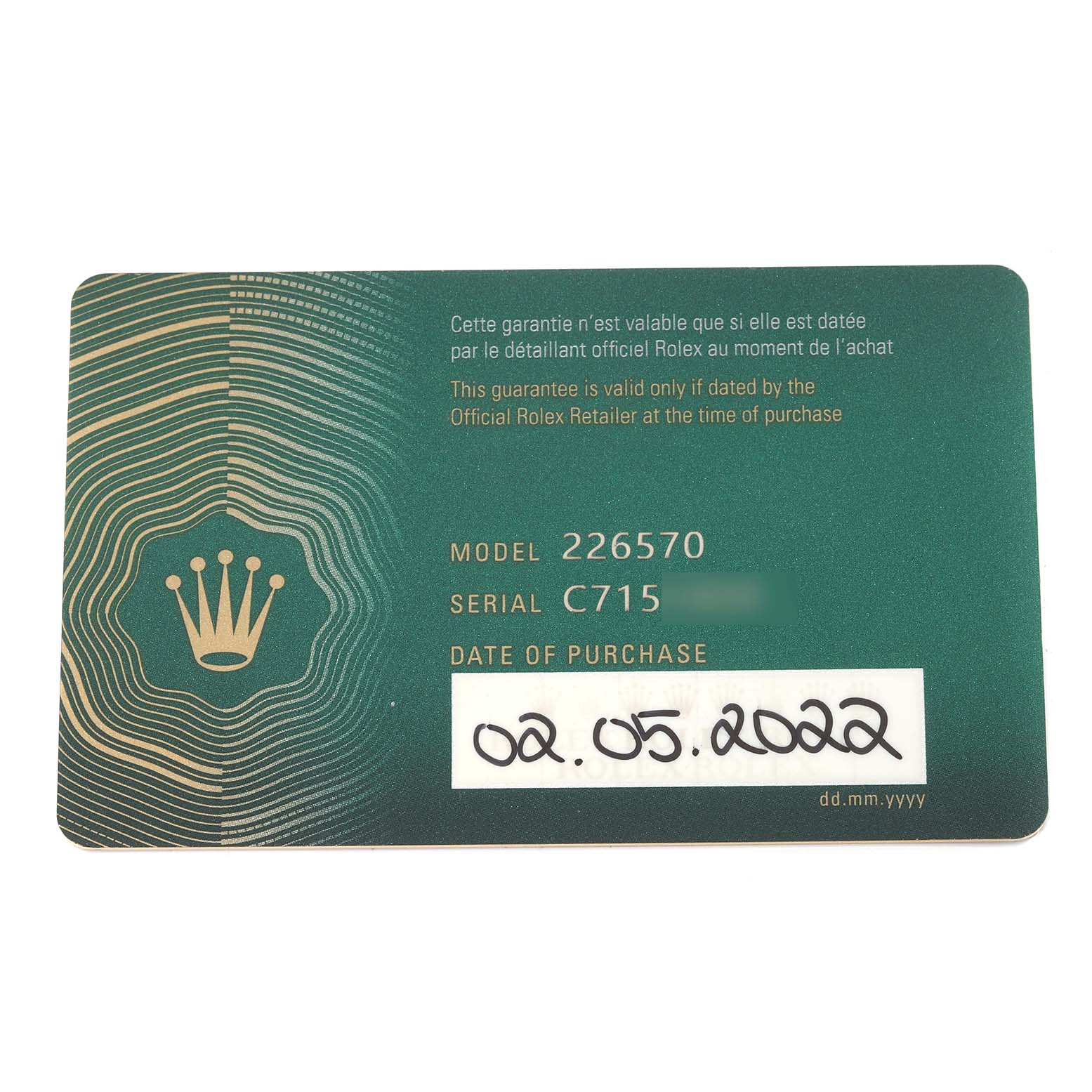 This is a Rolex Explorer 226570 Men's Stainless Steel White Dial 226570 Men's Stainless Steel White Dial model 226570 guarantee card, showing model, serial number, and purchase date.