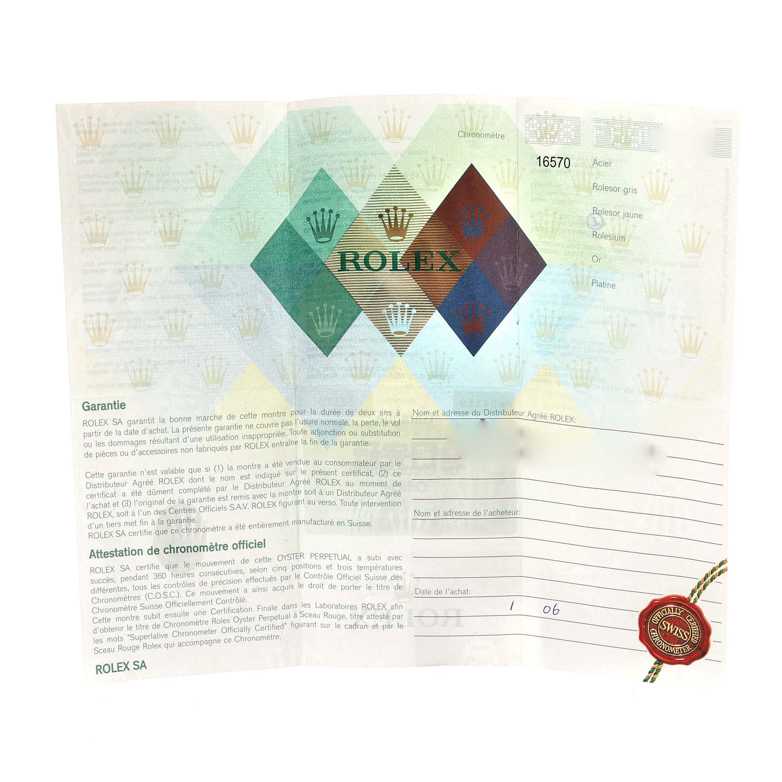 This image shows the warranty certificate for a Rolex Explorer 16570 Men
s Stainless Steel Black Dial 16570 Men
s Stainless Steel Black Dial watch, with the Rolex logo prominently displayed.