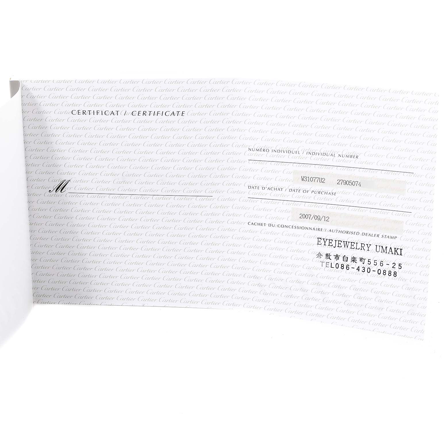 The image shows a certificate for a Pasha model by Cartier.