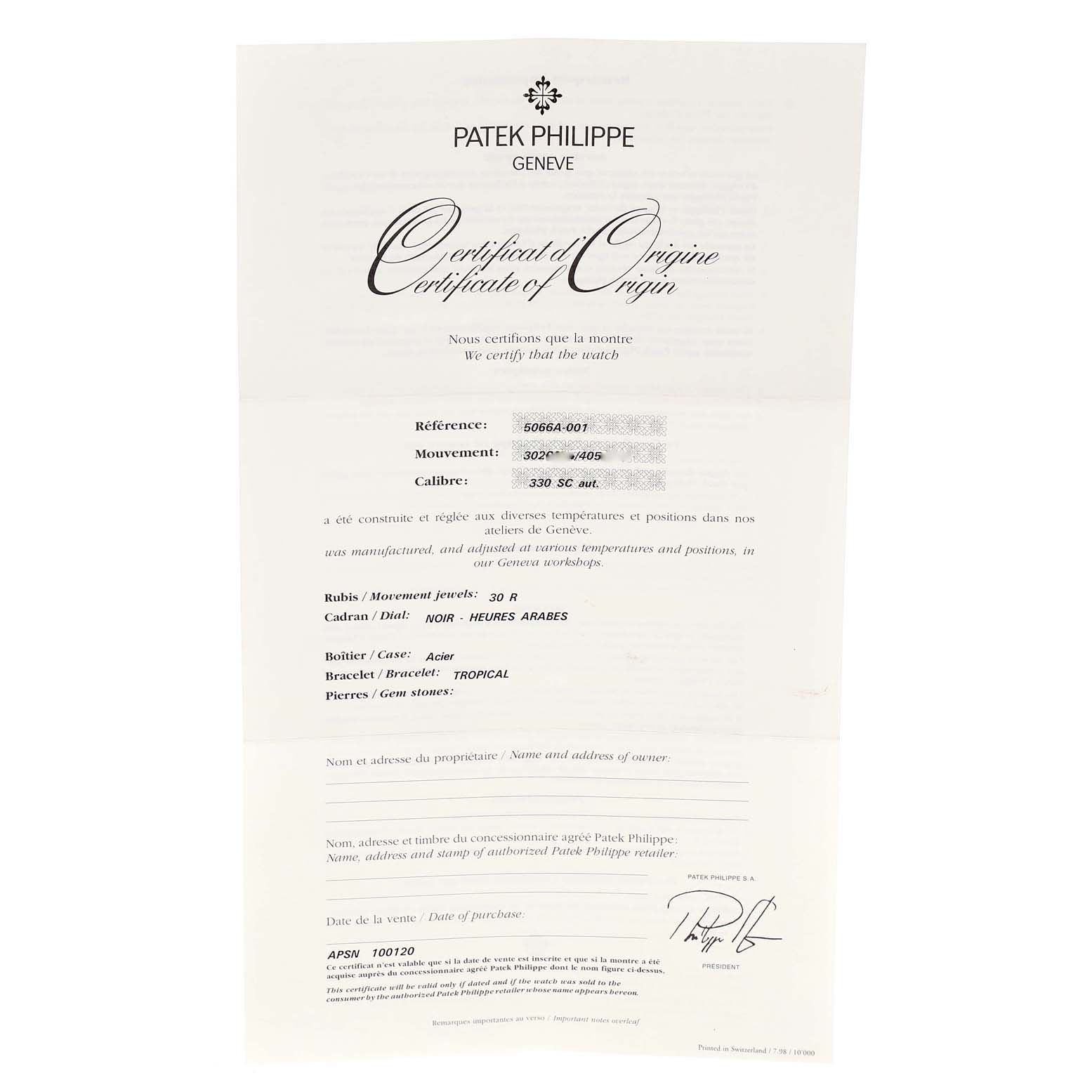 The image shows a top-down view of the Certificate of Origin for the Patek Philippe Aquanaut 5066A Men
s Stainless Steel Black Dial 5066A Men
s Stainless Steel Black Dial model.