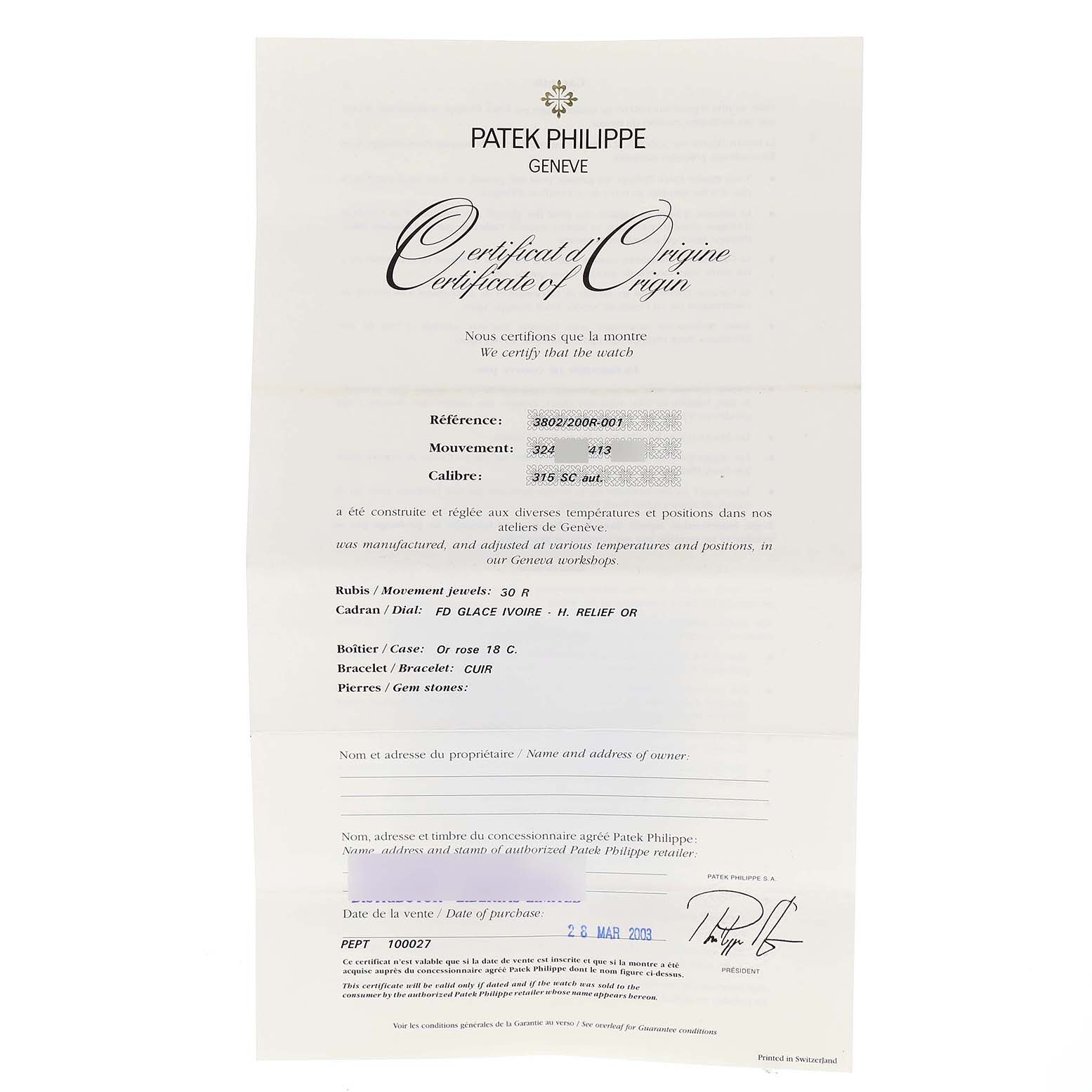 This image shows a certificate of origin for a Patek Philippe Calatrava 3802 Men's Rose Gold Beige Dial 3802 Men's Rose Gold Beige Dial model watch.