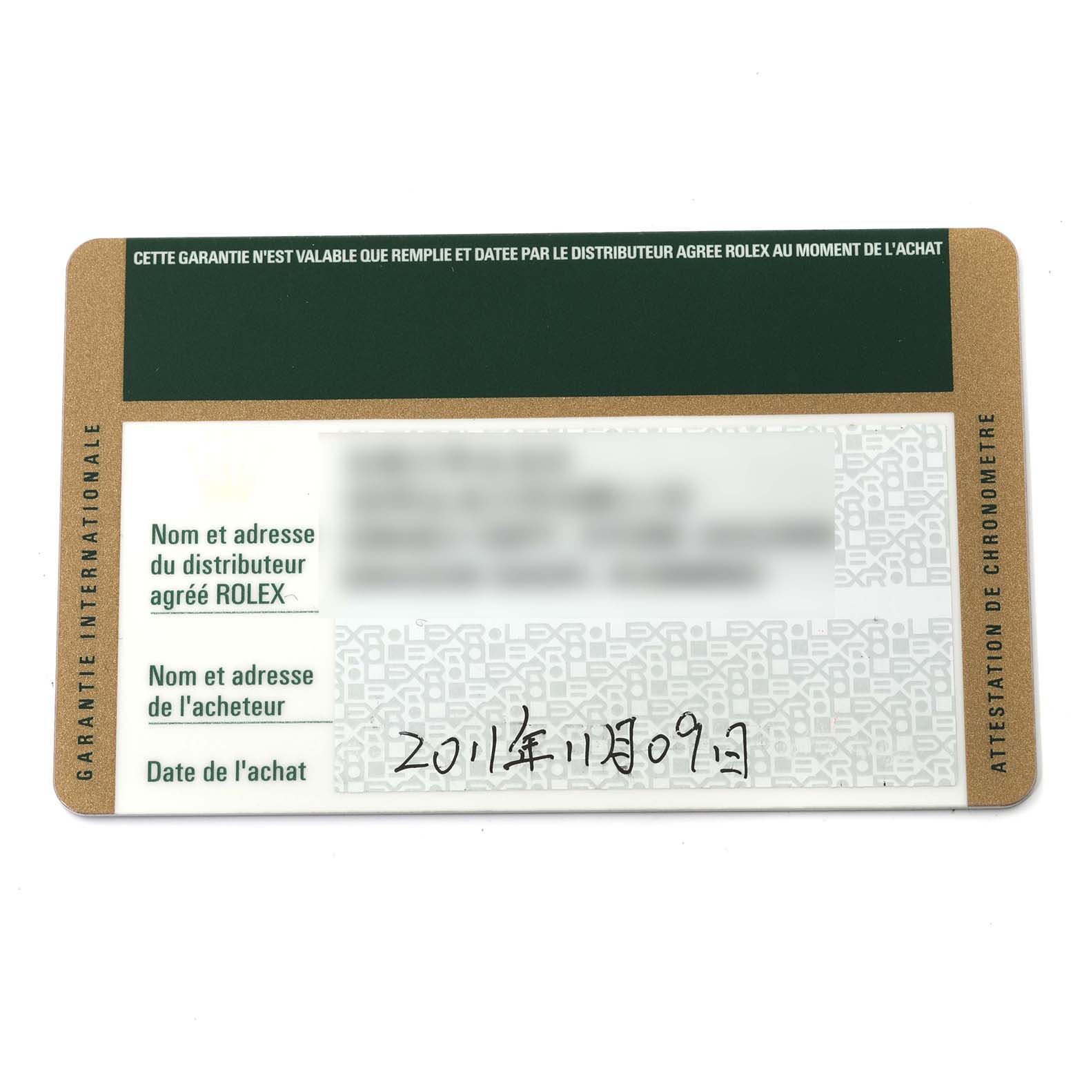 The image shows the warranty card of a Rolex Cellini 5442/5 Men's Rose Gold Black Dial 5442/5 Men's Rose Gold Black Dial watch, displaying the purchase date and other personal details.