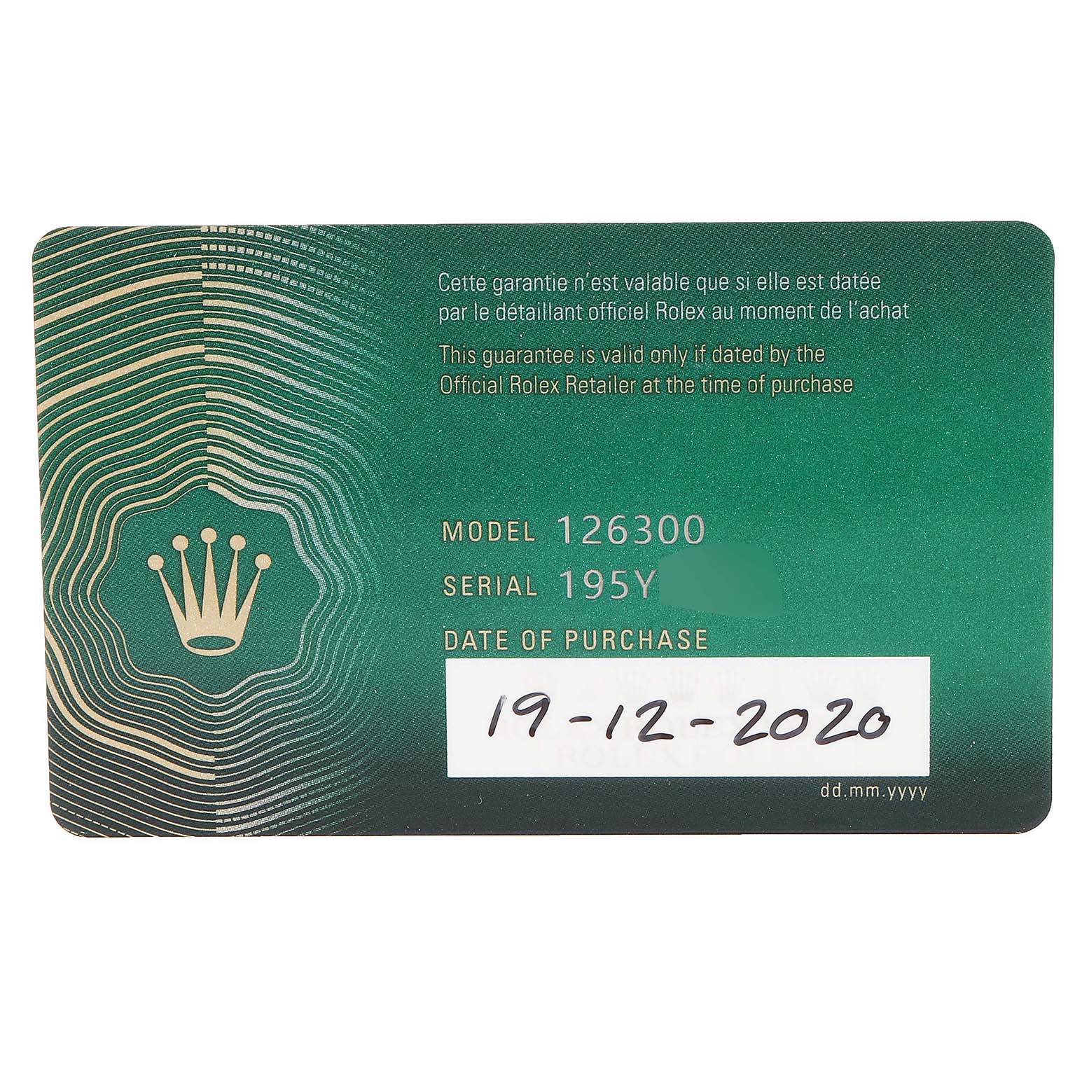 This is the guarantee card for the Rolex Datejust 41 126300 Men
s Stainless Steel Blue Dial 126300 Men
s Stainless Steel Blue Dial model 126300, showing model and serial numbers with the date of purchase.