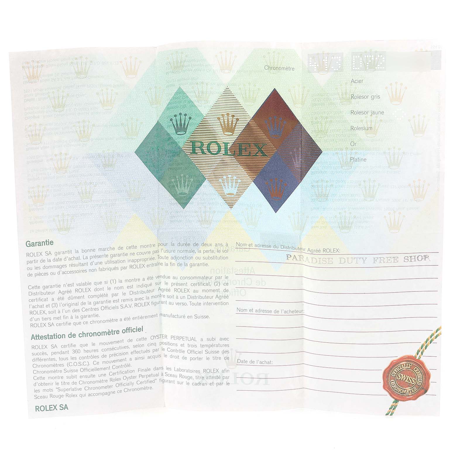 This image shows a warranty certificate for the Rolex Datejust 179171 Women
s Steel and Gold (two tone) Black Dial 179171 Women
s Steel and Gold (two tone) Black Dial model, displaying the brand and warranty details prominently.