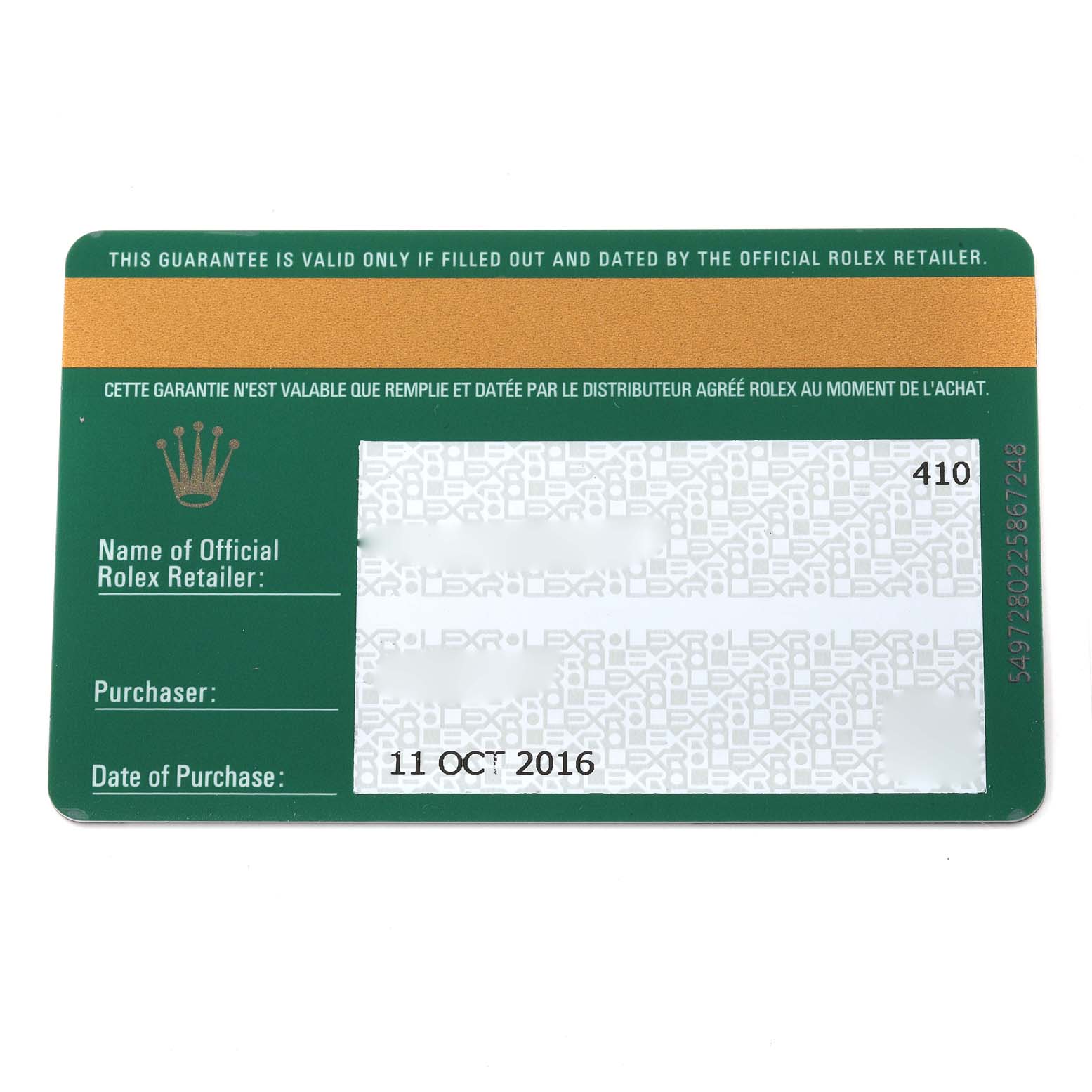 This image shows the warranty card for a Rolex Explorer 216570 Men
s Stainless Steel Black Dial 216570 Men
s Stainless Steel Black Dial watch, highlighting details like the date of purchase and retailer information.