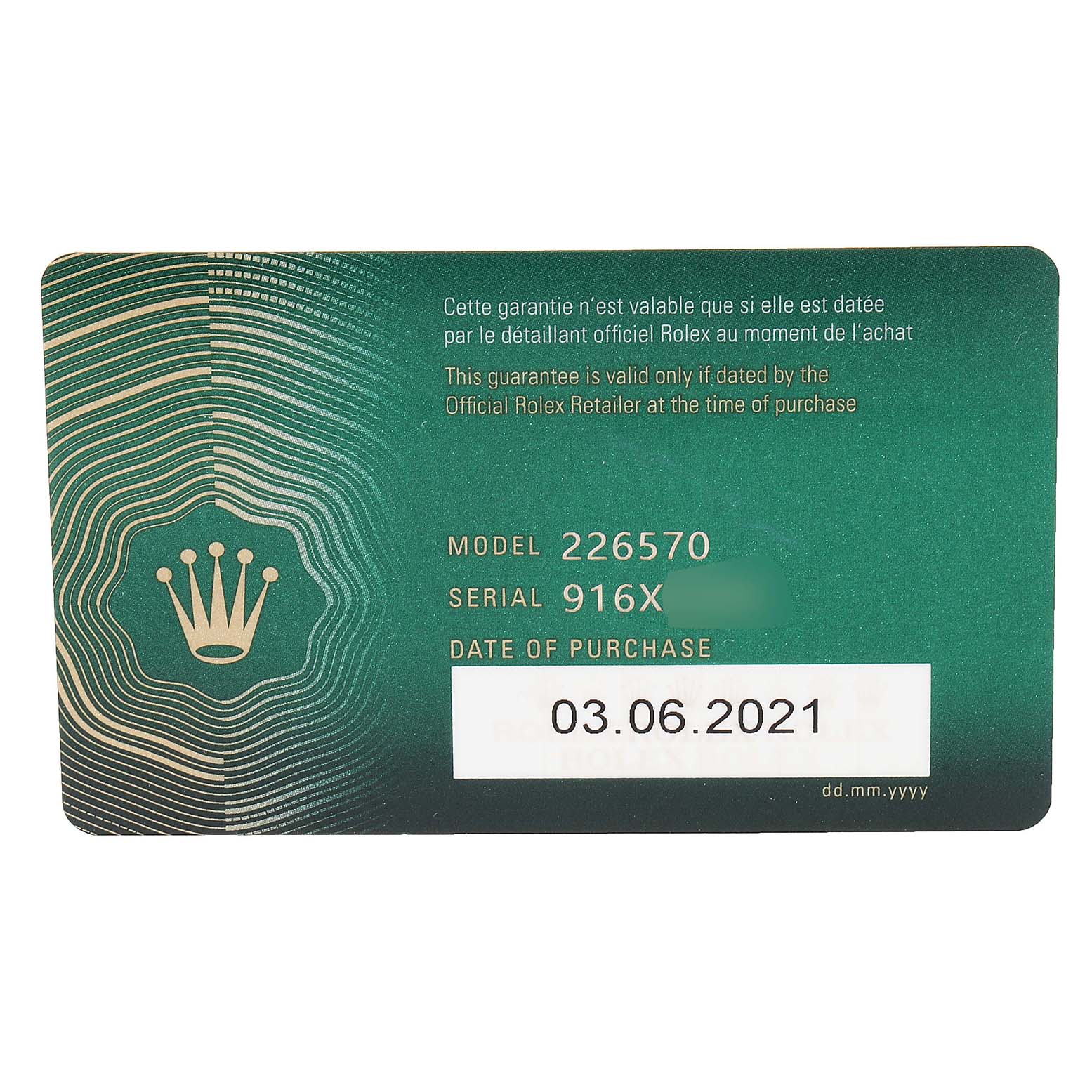 This image shows the warranty card of a Rolex Explorer 226570 Men's Stainless Steel Black Dial 226570 Men's Stainless Steel Black Dial model 226570, featuring model, serial number, and purchase date.