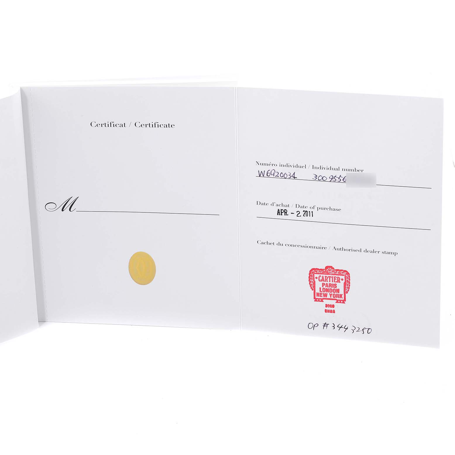 The image shows an open warranty certificate for a Cartier Ballon Bleu W6920034 Women's Steel and Gold (two tone) Mother of Pearl Dial W6920034 Women's Steel and Gold (two tone) Mother of Pearl Dial watch, displaying the purchase date, serial number, and dealer stamp.