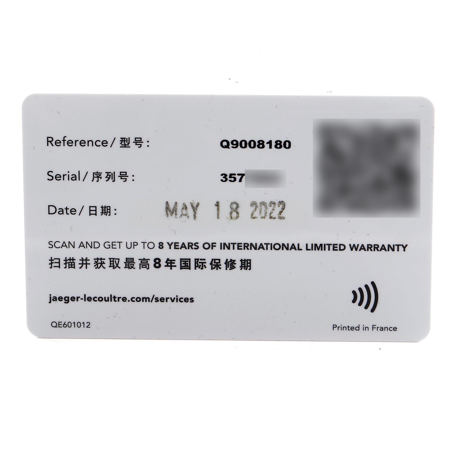 This is a warranty card for the Jaeger LeCoultre Polaris Q9008180/841.8.37.S Men
s Stainless Steel Blue Dial Q9008180/841.8.37.S Men
s Stainless Steel Blue Dial model, showing reference, serial number, and warranty information.