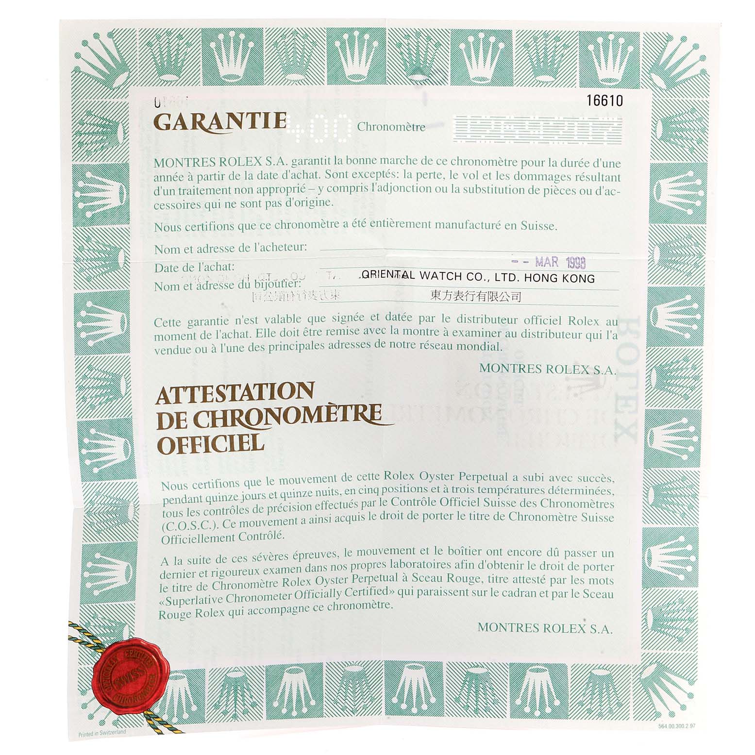 This is a close-up shot of the warranty certificate for the Rolex Submariner 16610 Men
s Stainless Steel Black Dial 16610 Men
s Stainless Steel Black Dial model, including purchase details and official attestation.