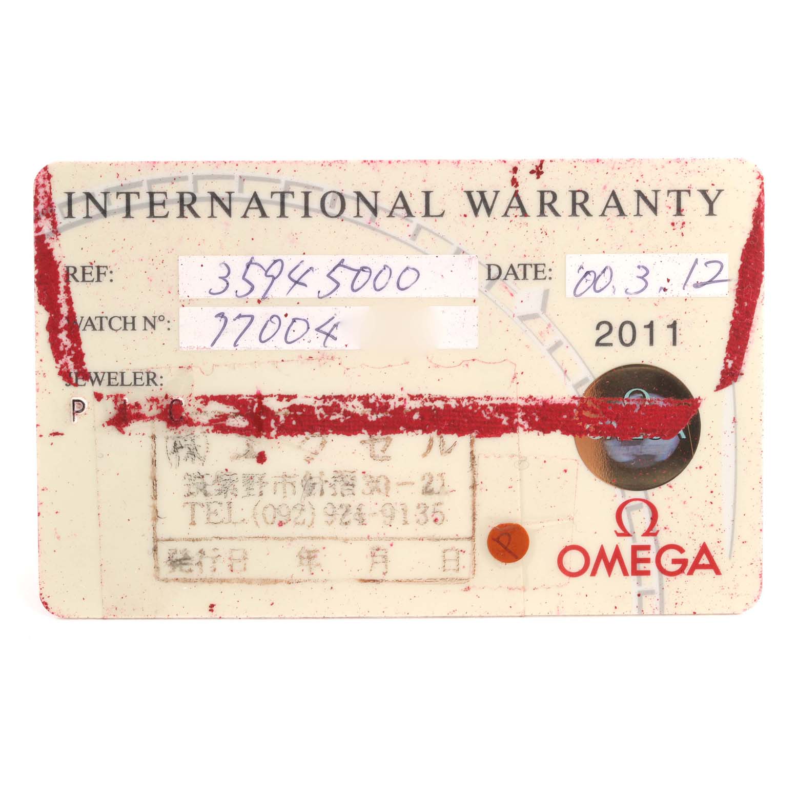 The image shows the International Warranty card for the Omega Speedmaster 3594.50.00 Men
s Stainless Steel Black Dial 3594.50.00 Men
s Stainless Steel Black Dial watch model.