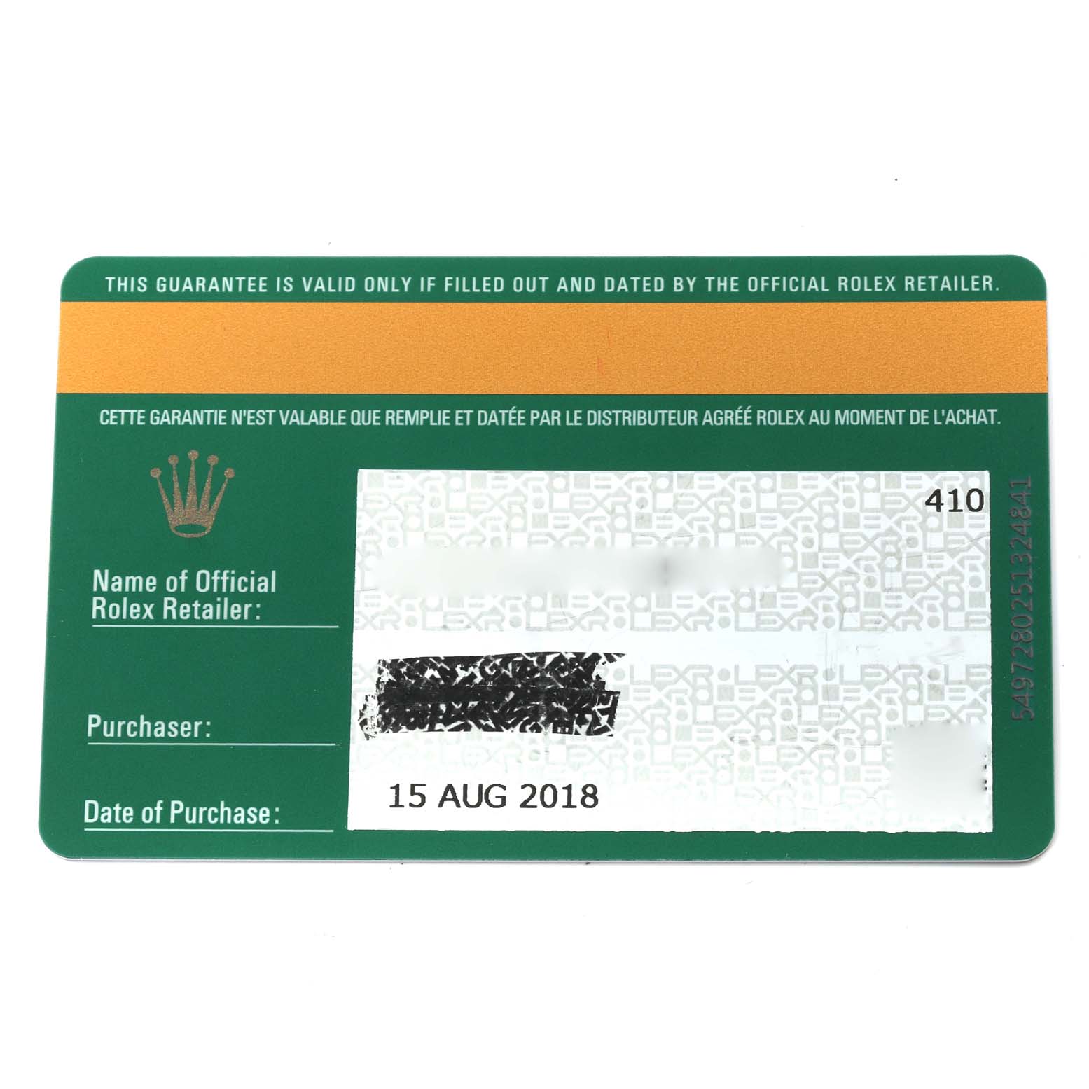 This is a guarantee card for a Rolex GMT-Master 116710BLNR Men
s Stainless Steel Black Dial 116710BLNR Men
s Stainless Steel Black Dial watch, shown from the front with purchase details visible.