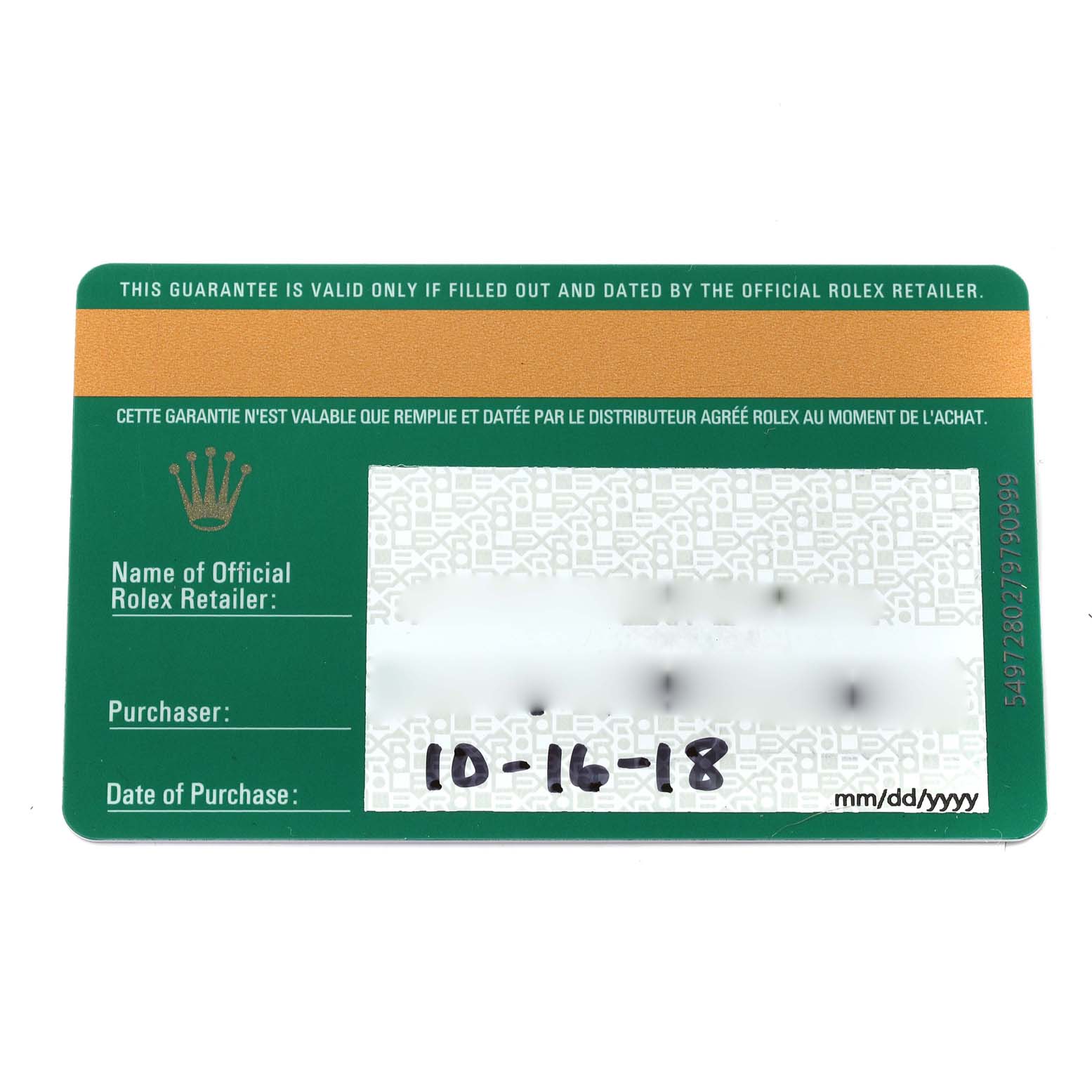 This image shows the front side of the warranty card for a Rolex GMT-Master 126710BLRO Men
s Stainless Steel Black Dial 126710BLRO Men
s Stainless Steel Black Dial watch.