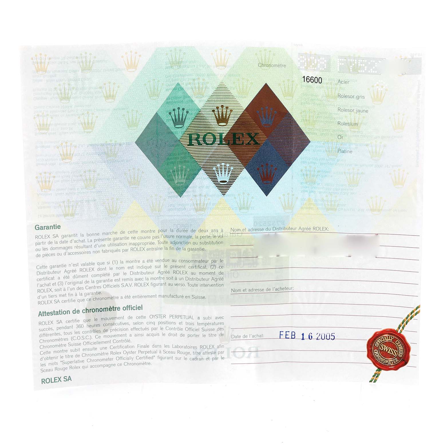 This image shows the official warranty document for the Rolex Sea-Dweller 16600 Men
s Stainless Steel Black Dial 16600 Men
s Stainless Steel Black Dial model, dated February 16, 2005.