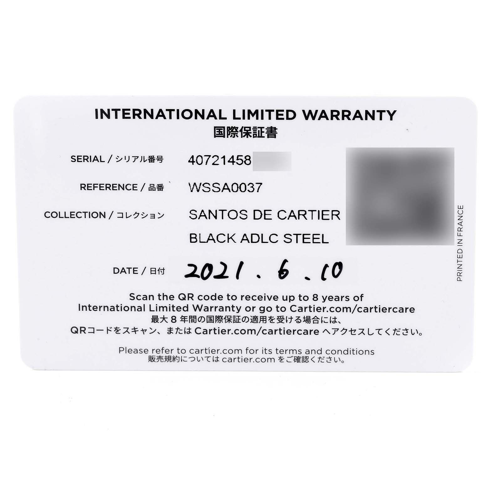 This image shows an international limited warranty card for the Santos de Cartier watch model WSSA0037.