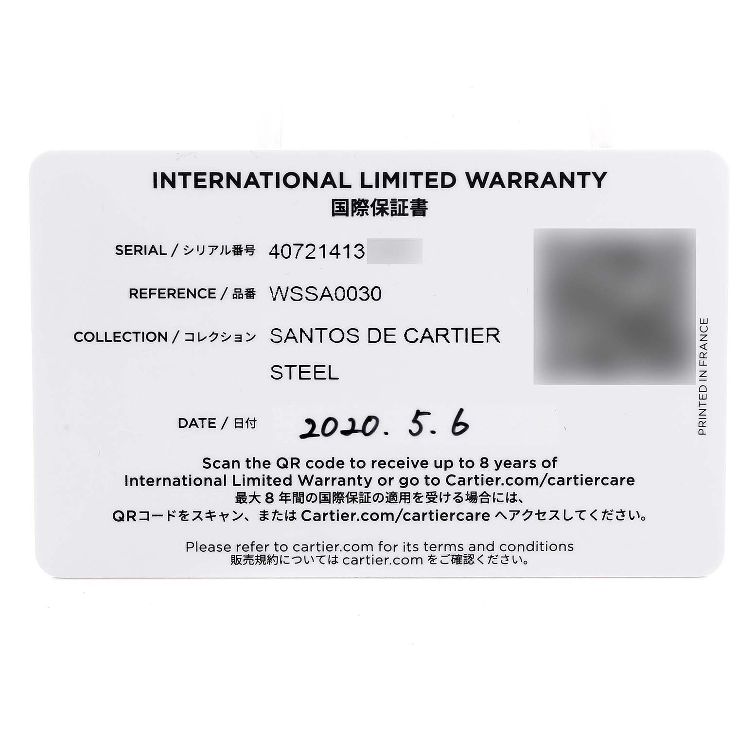 This image shows the International Limited Warranty card for the Santos de Cartier watch model WSSA0030 with details in multiple languages.