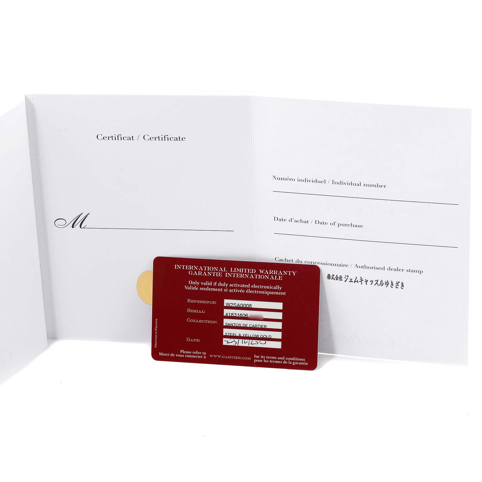 This image shows the international limited warranty card and certificate for the Santos model by Cartier.
