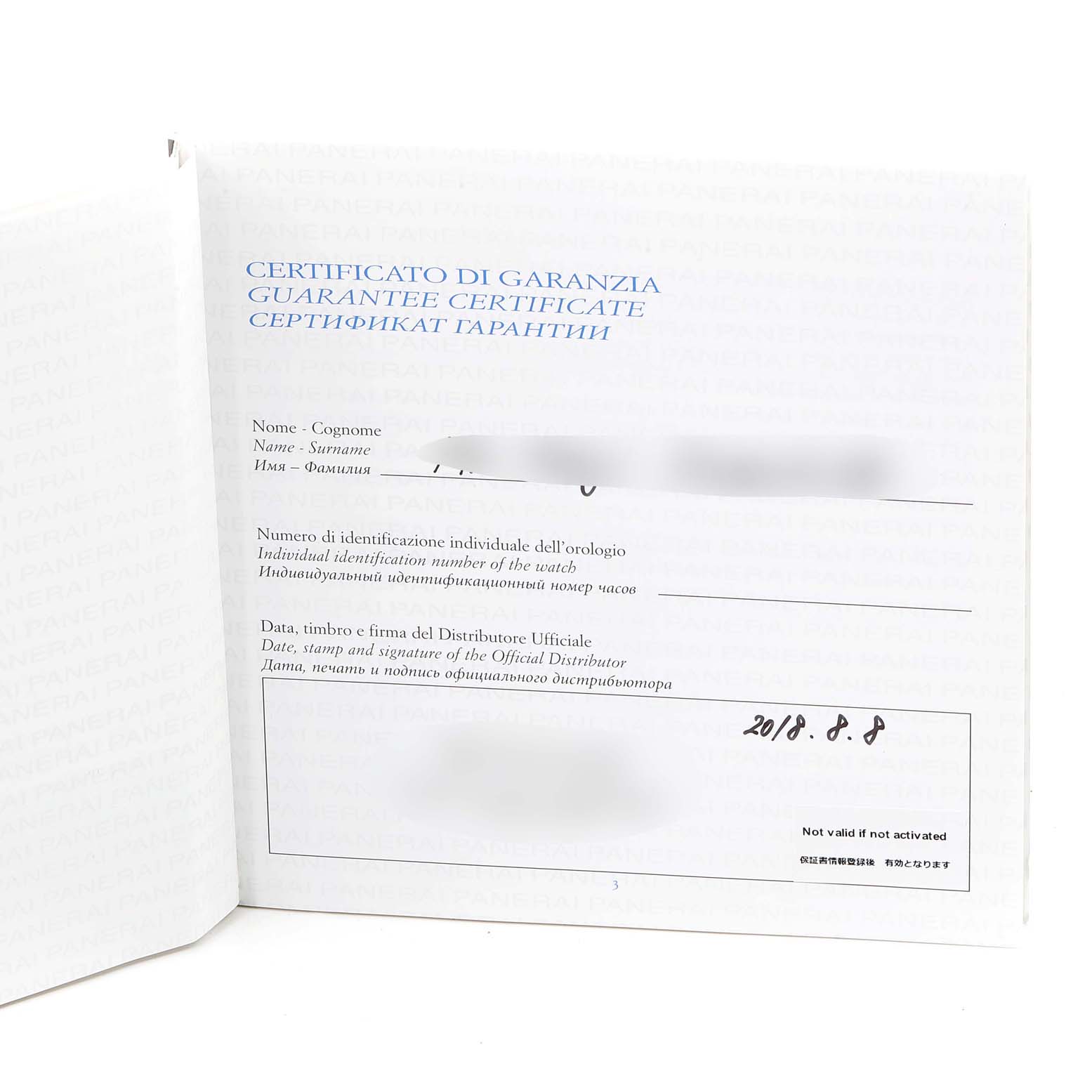 This image shows the warranty certificate for a Panerai Luminor PAM00561 Men
s Stainless Steel White Dial PAM00561 Men
s Stainless Steel White Dial watch.