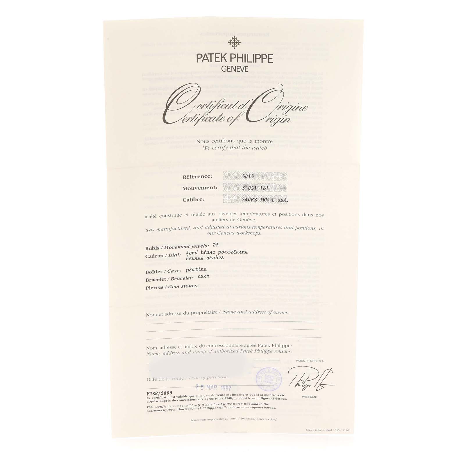 This image shows a Certificate of Origin for the Patek Philippe Complications 5015 Men's Platinum White Dial 5015 Men's Platinum White Dial model 5015 watch.