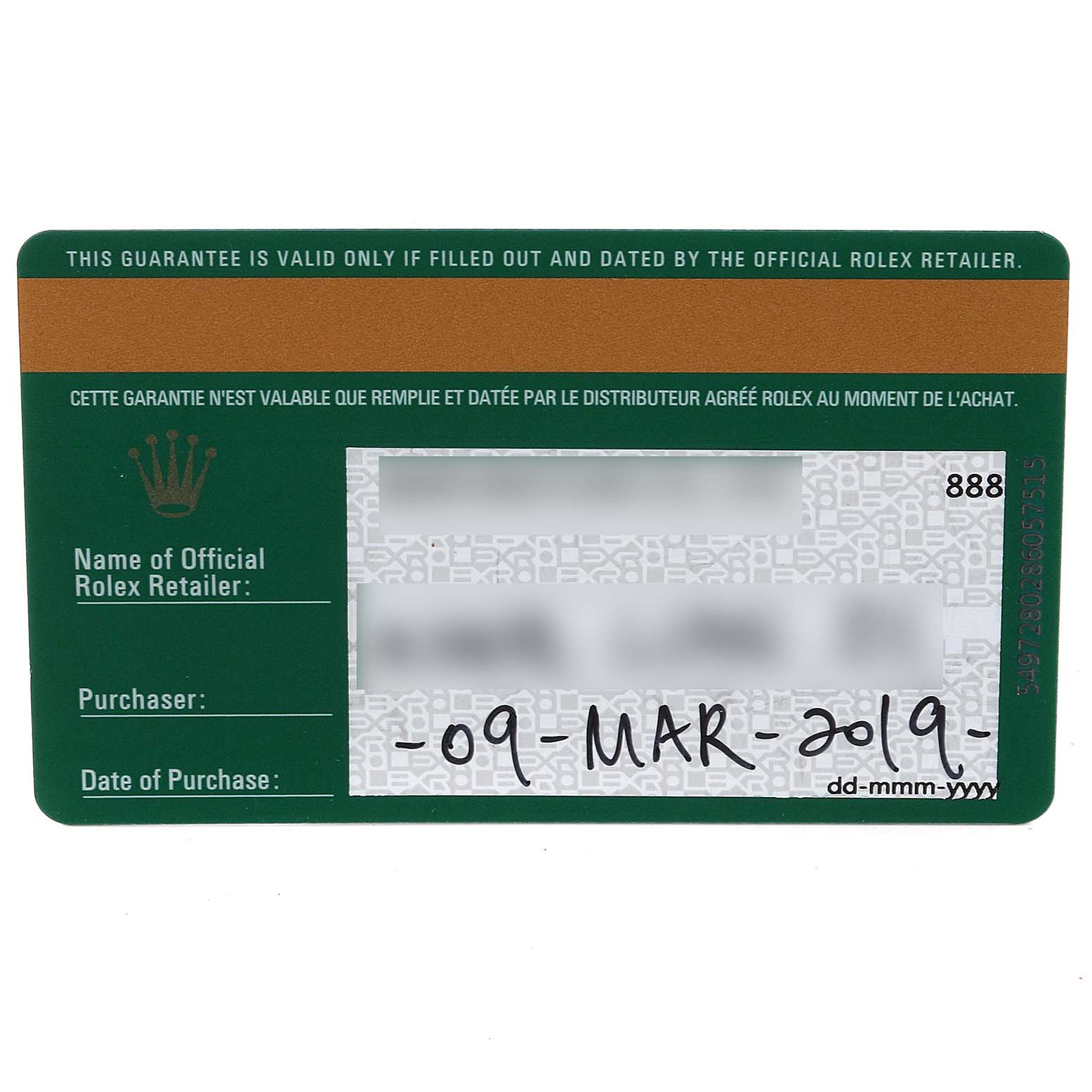 The image shows the warranty card for the Rolex Datejust 41 126334 Men's Stainless Steel Black Dial 126334 Men's Stainless Steel Black Dial watch, highlighting the purchase date.