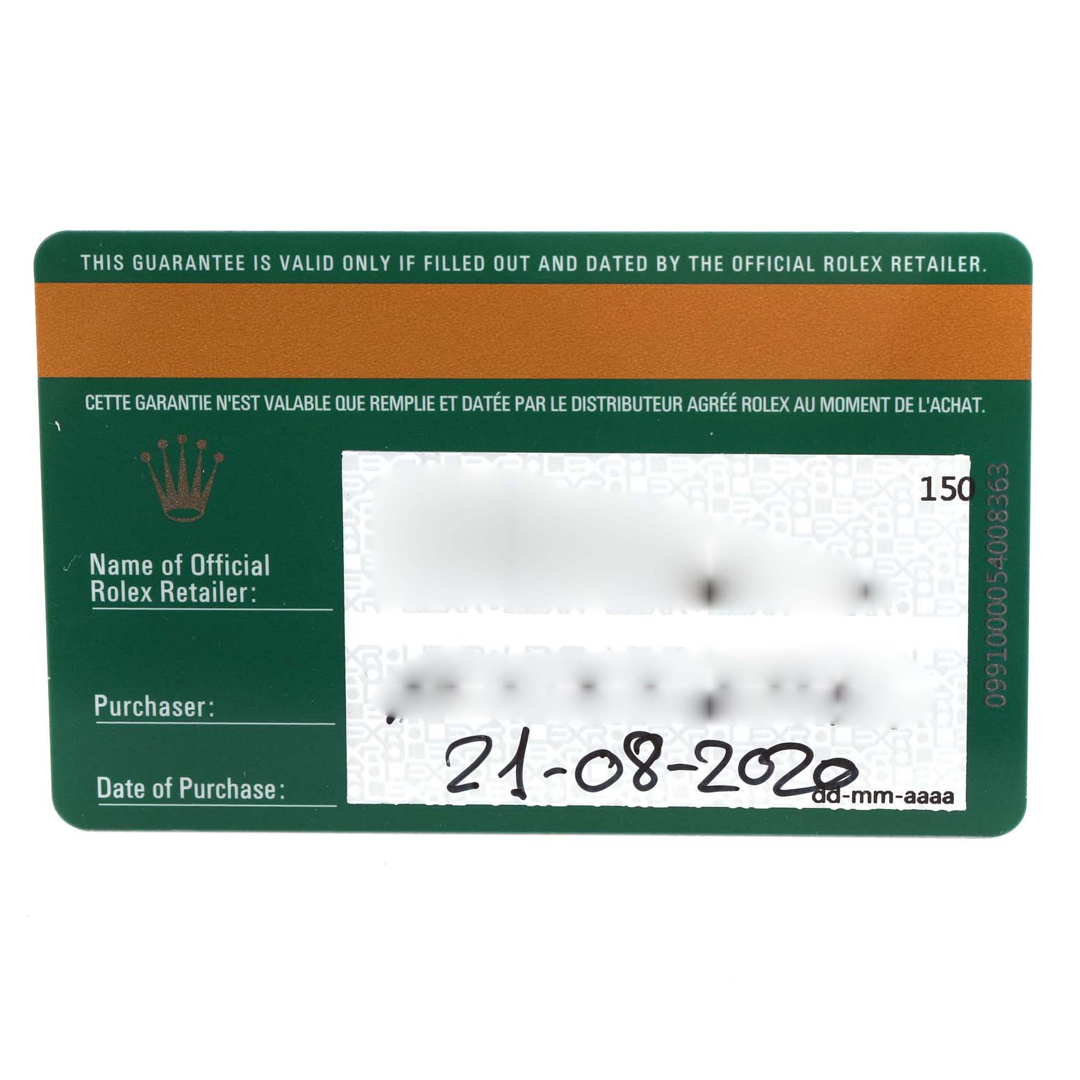 The image shows a guarantee card for the Rolex Datejust 126234 Men
s Stainless Steel Black Dial 126234 Men
s Stainless Steel Black Dial model, displaying purchase and retailer information.