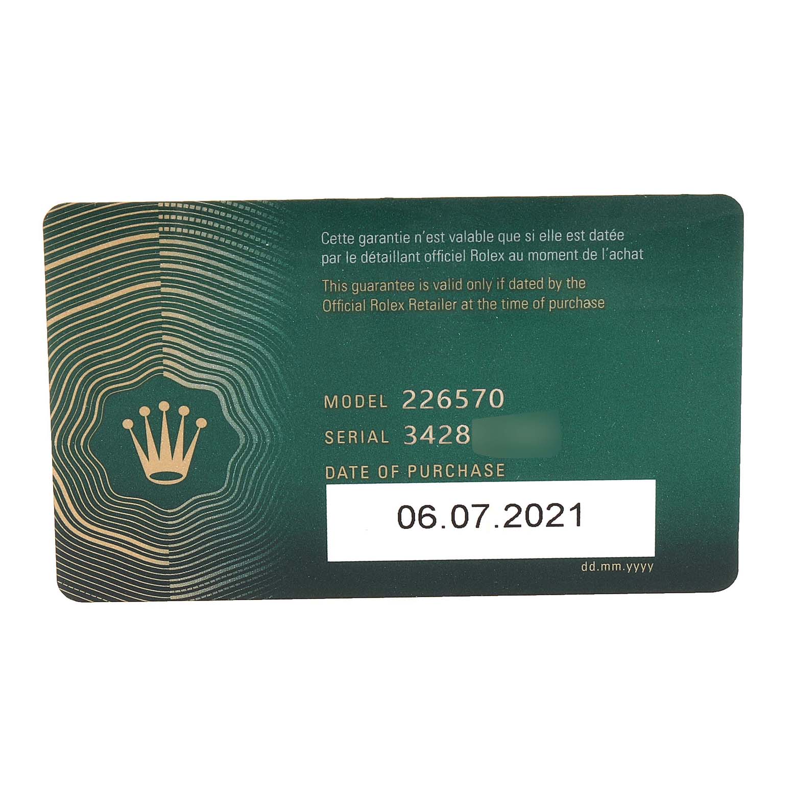 This image shows the warranty card for the Rolex Explorer 226570 Men's Stainless Steel Black Dial 226570 Men's Stainless Steel Black Dial model 226570, displaying the serial number and date of purchase.