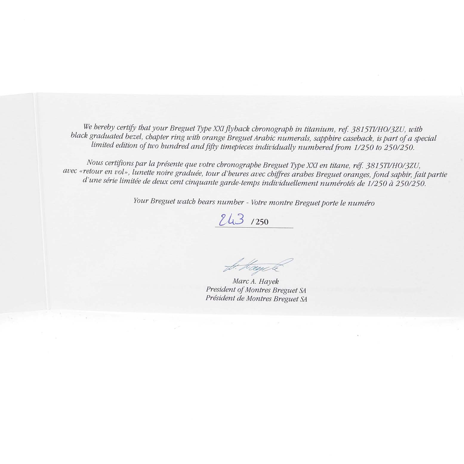 This image shows a certification card for a Breguet Type XXI watch, detailing its serial number, materials, and limited edition status.