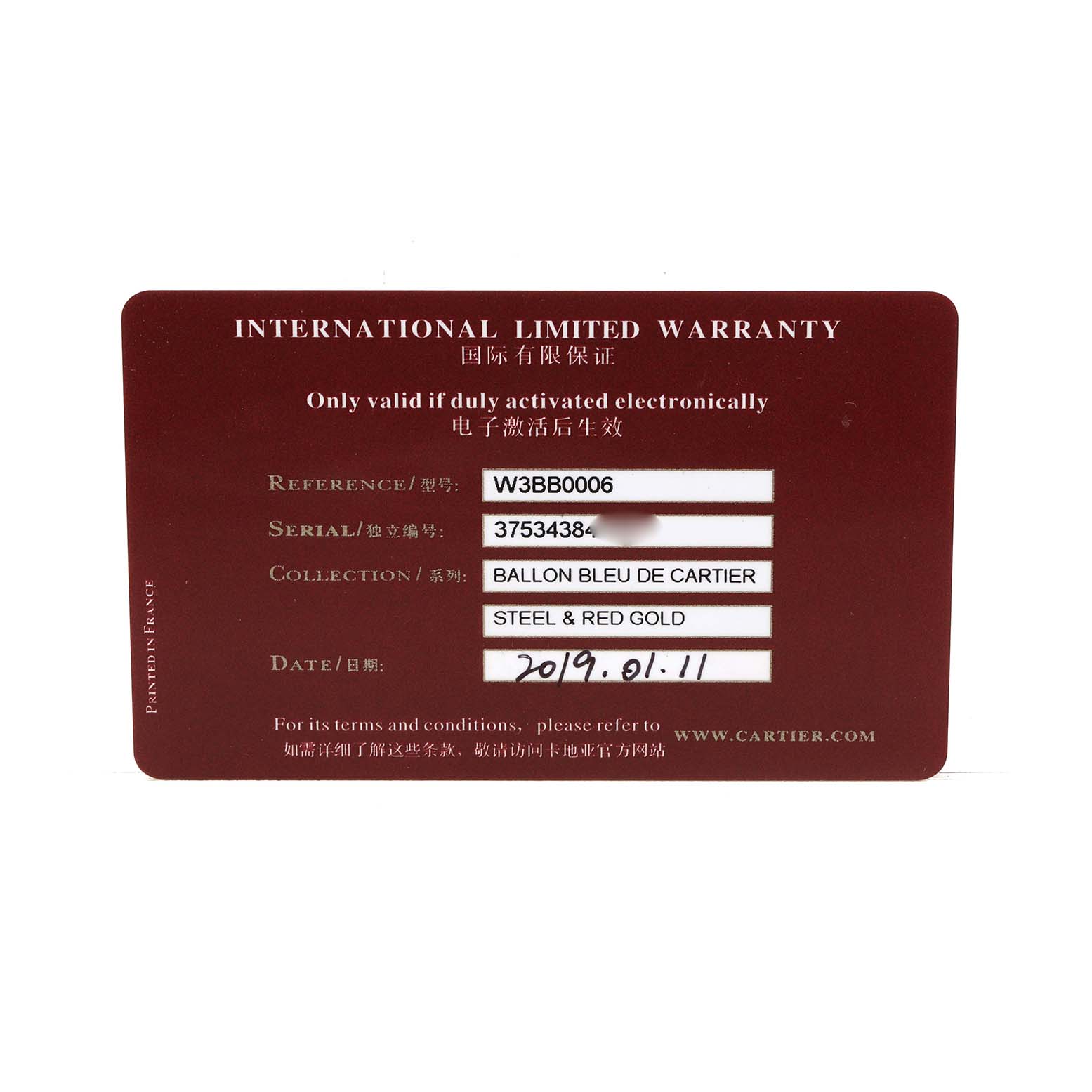 The image shows an International Limited Warranty card for the Cartier Ballon Bleu W3BB0006 Women's Steel and Gold (two tone) Silver Dial model.