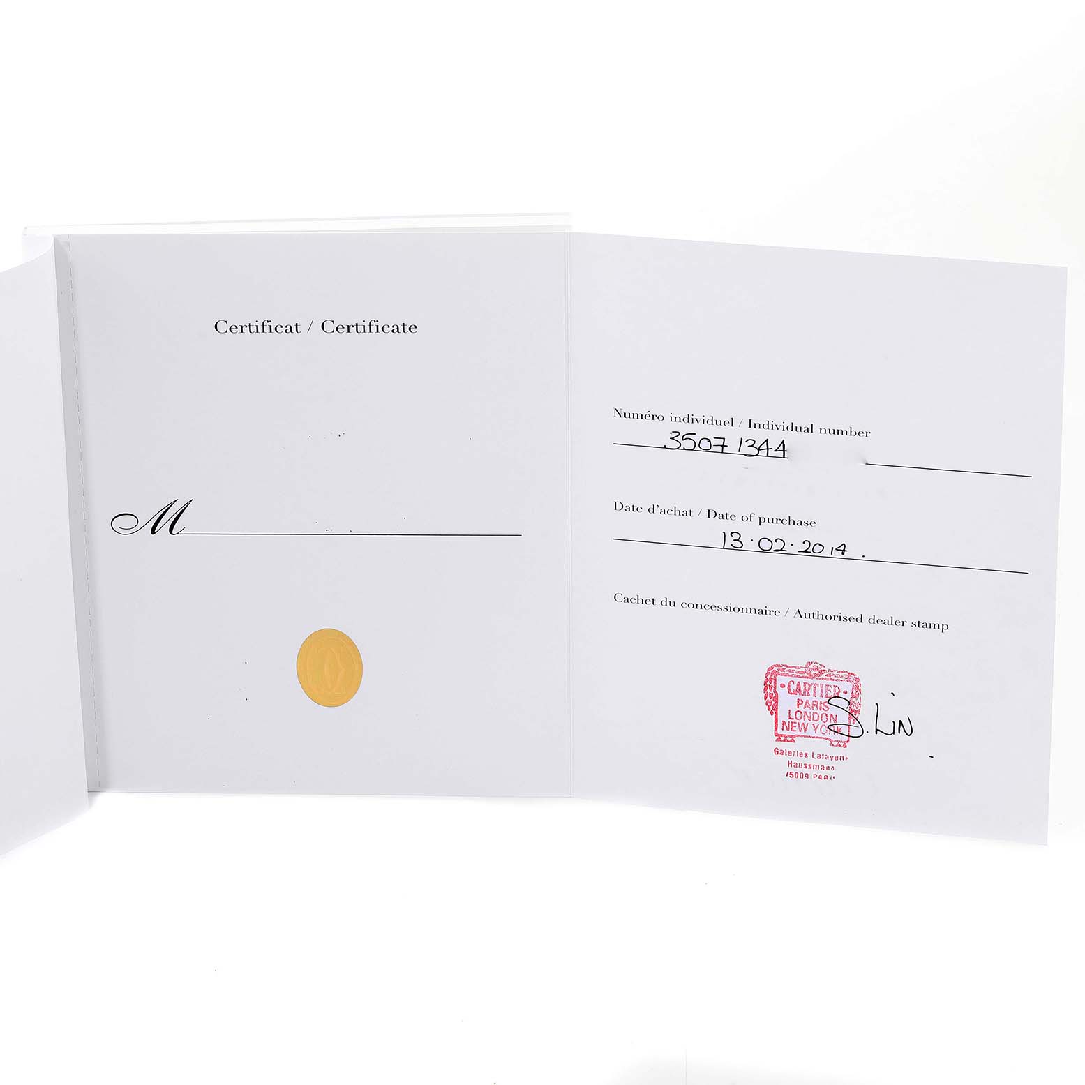 The image shows the official certificate for the Cartier Tank Anglaise W5310008 Men's Stainless Steel Silver Dial W5310008 Men's Stainless Steel Silver Dial watch, featuring purchase details and a dealer stamp.