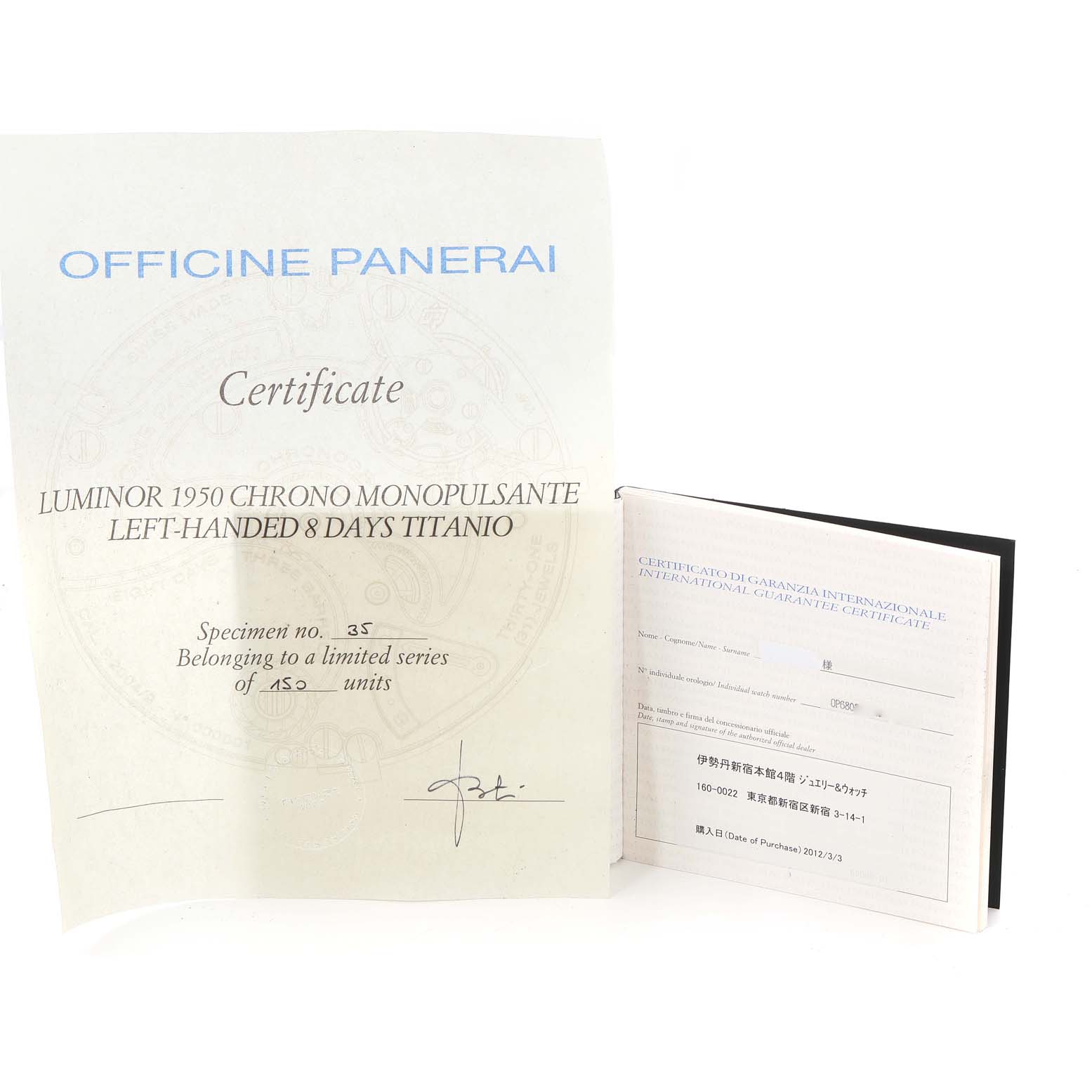 The image shows a certificate and warranty booklet for the Panerai Luminor PAM00345 Men's Titanium Black Dial PAM00345 Men's Titanium Black Dial 1950 Chrono Monopulsante watch.
