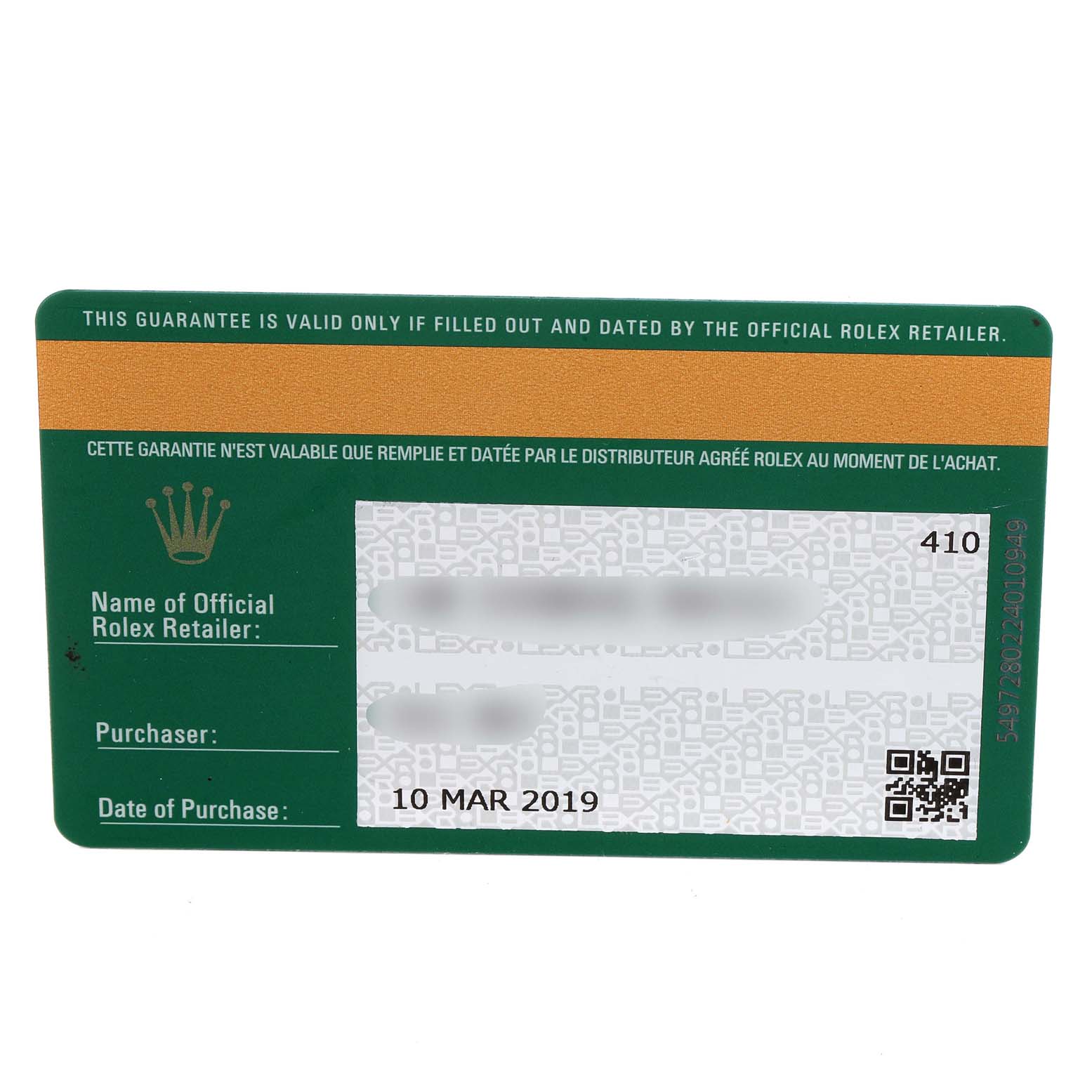 This image shows the warranty card for a Rolex Datejust 126231 Men
s Steel and Gold (two tone) Grey Dial 126231 Men
s Steel and Gold (two tone) Grey Dial watch, displaying purchase date and official retailer information.