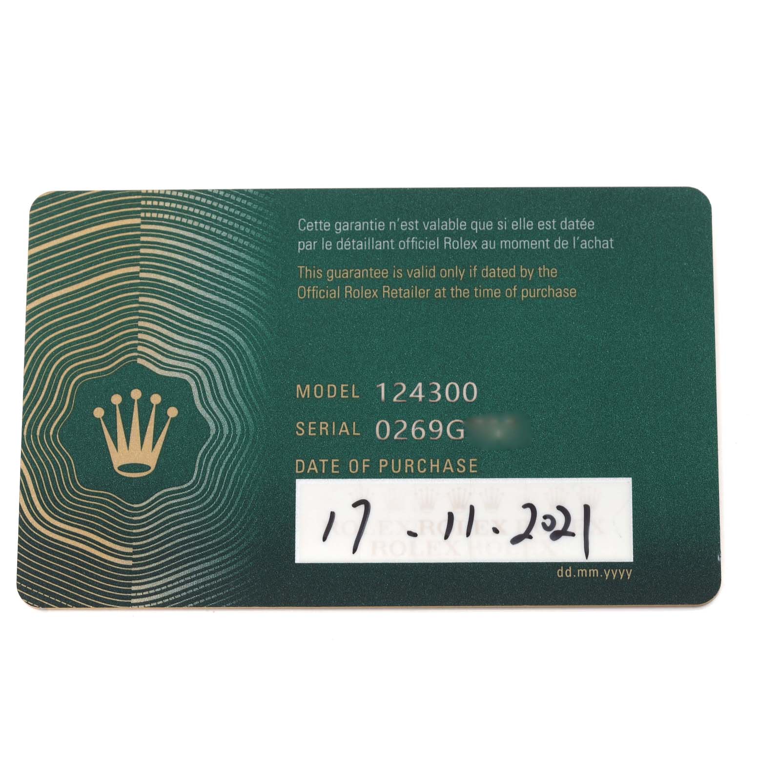 This image shows the warranty card for the Rolex Oyster Perpetual 124300 Men's Stainless Steel Silver Dial 124300 Men's Stainless Steel Silver Dial model 124300.