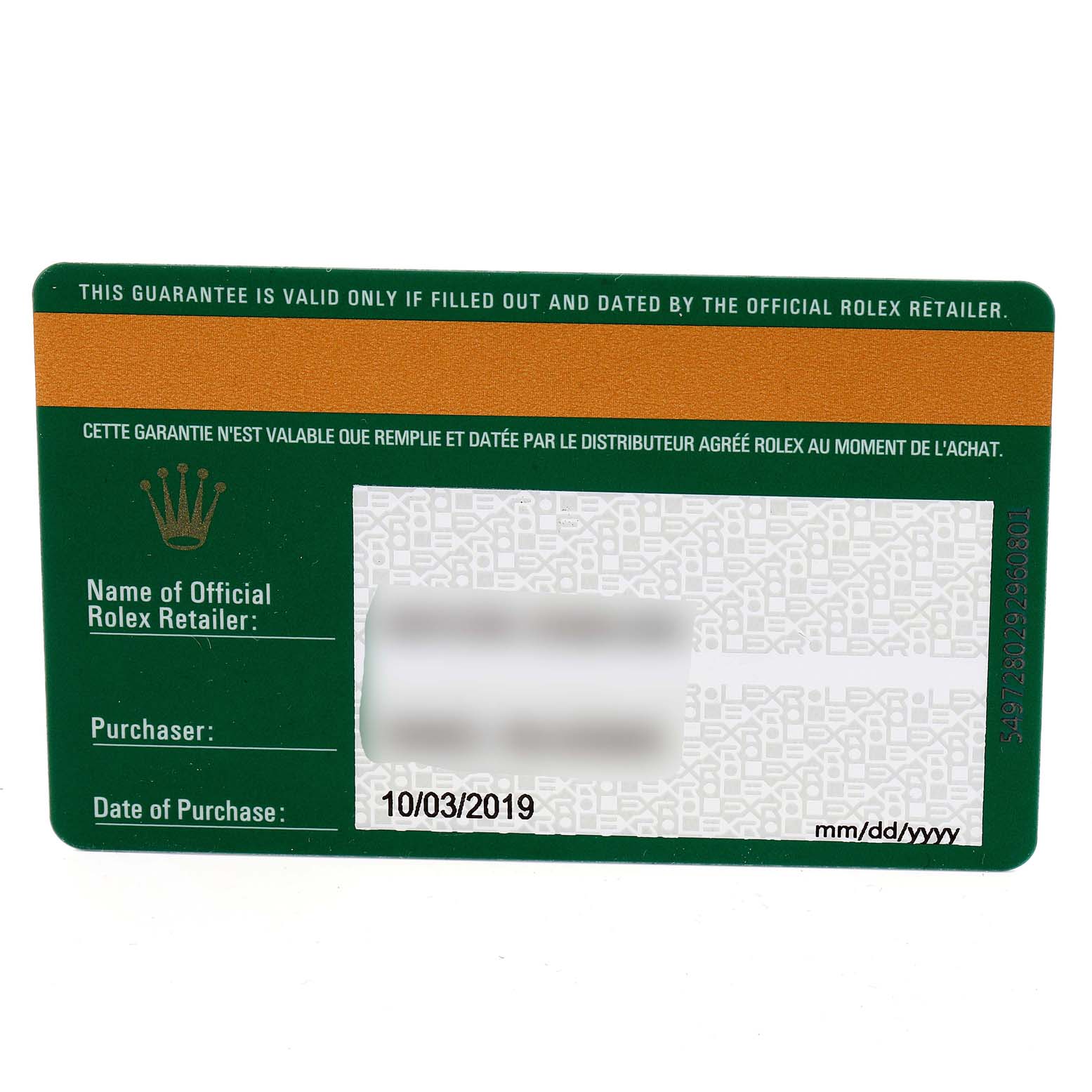 The image shows a guarantee card for the Rolex Sea-Dweller 126600 Men
s Stainless Steel Black Dial 126600 Men
s Stainless Steel Black Dial watch, including the purchase details and retailer information.