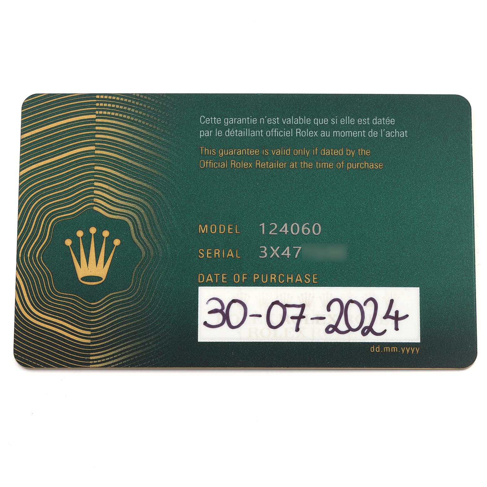 The image shows a warranty card for the Rolex Submariner 124060 Men's Stainless Steel Black Dial 124060 Men's Stainless Steel Black Dial model 124060, featuring the brand logo and purchase details.