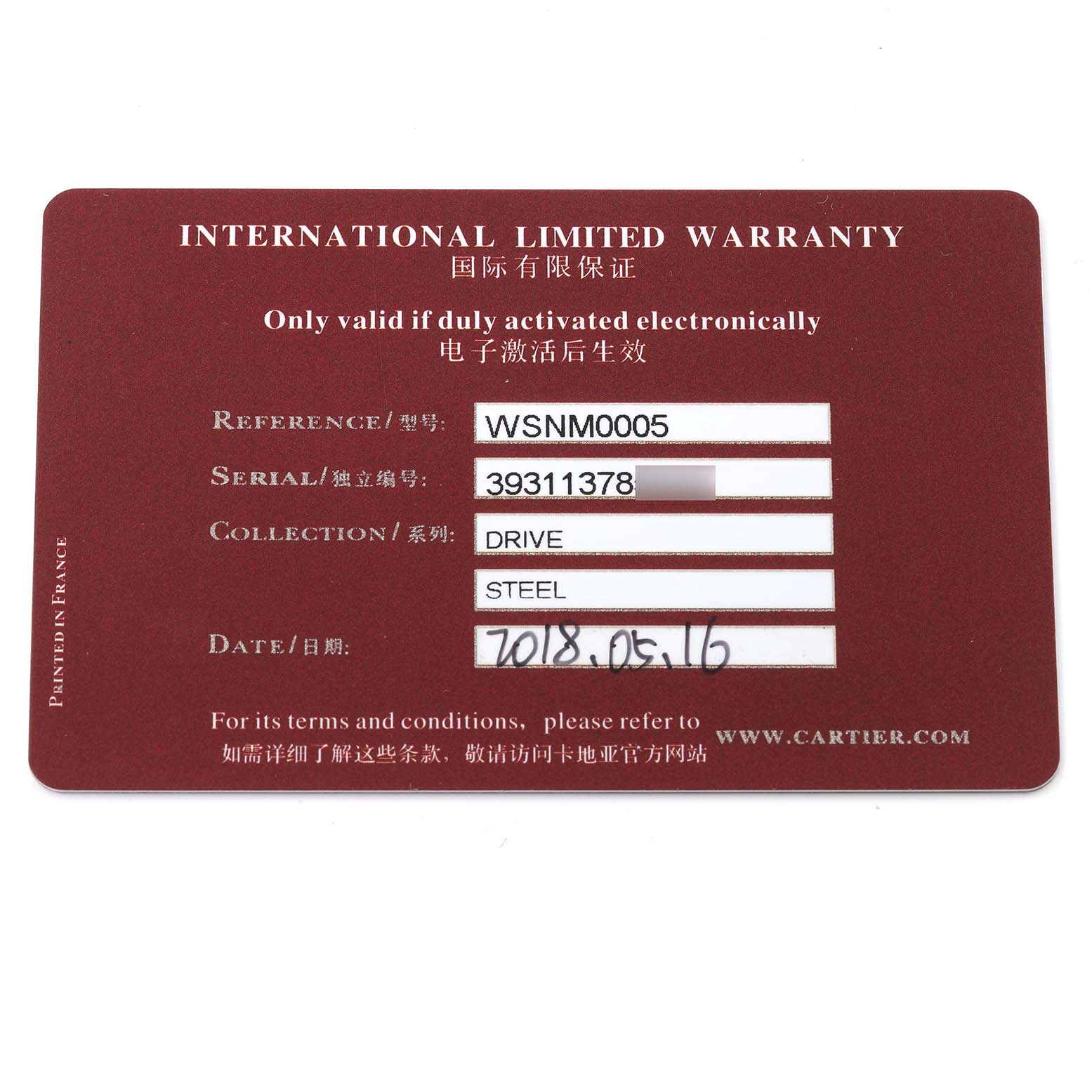 The image shows the international limited warranty card for the Drive de Cartier model by Cartier.