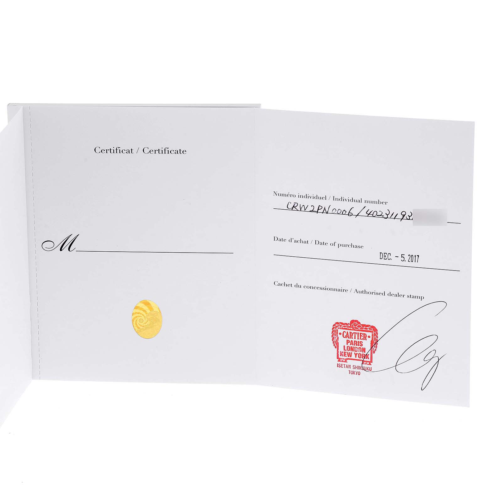 This is the purchase and authenticity certificate for the Panthère model by Cartier.