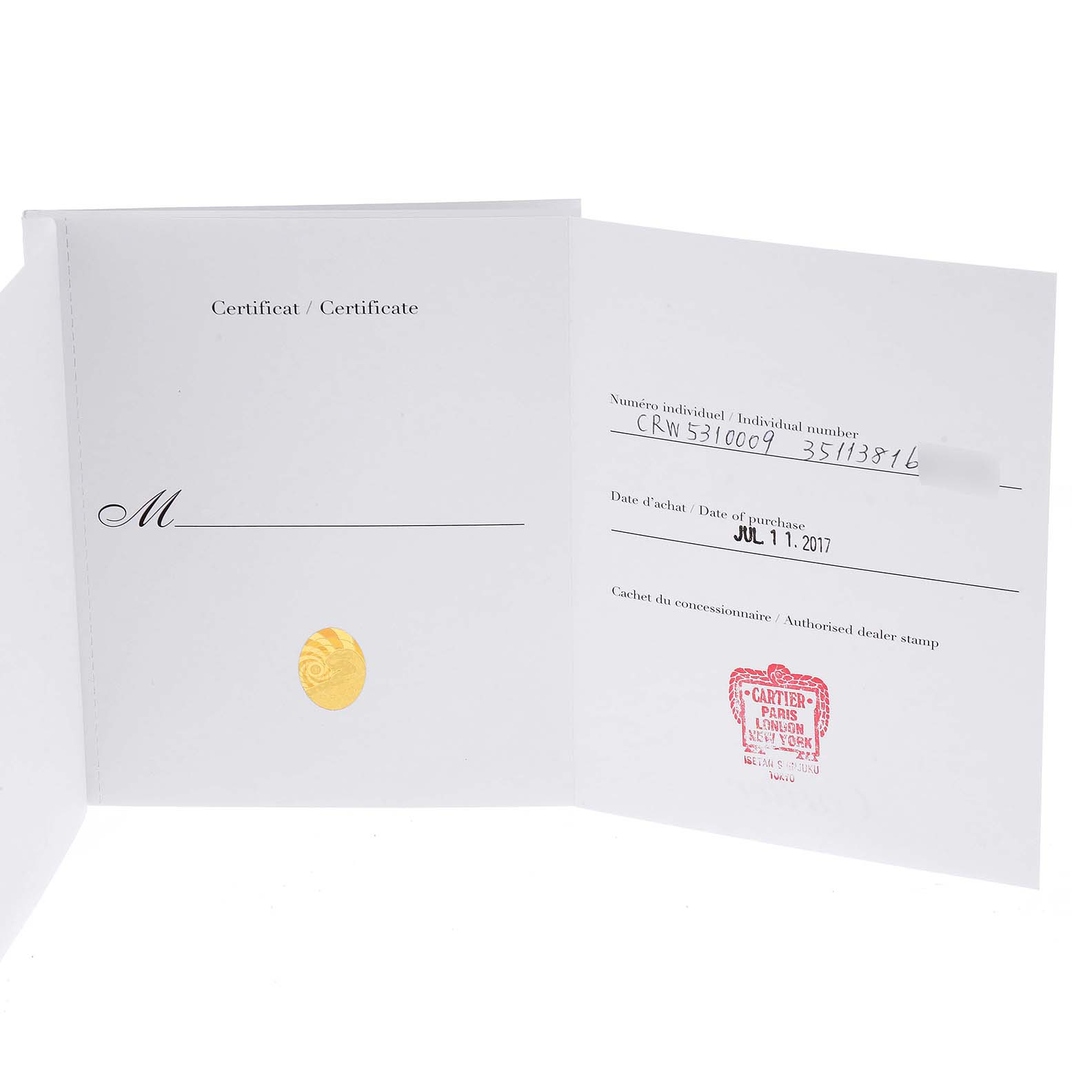 The image displays the certificate or warranty papers for the Tank Anglaise model by Cartier.